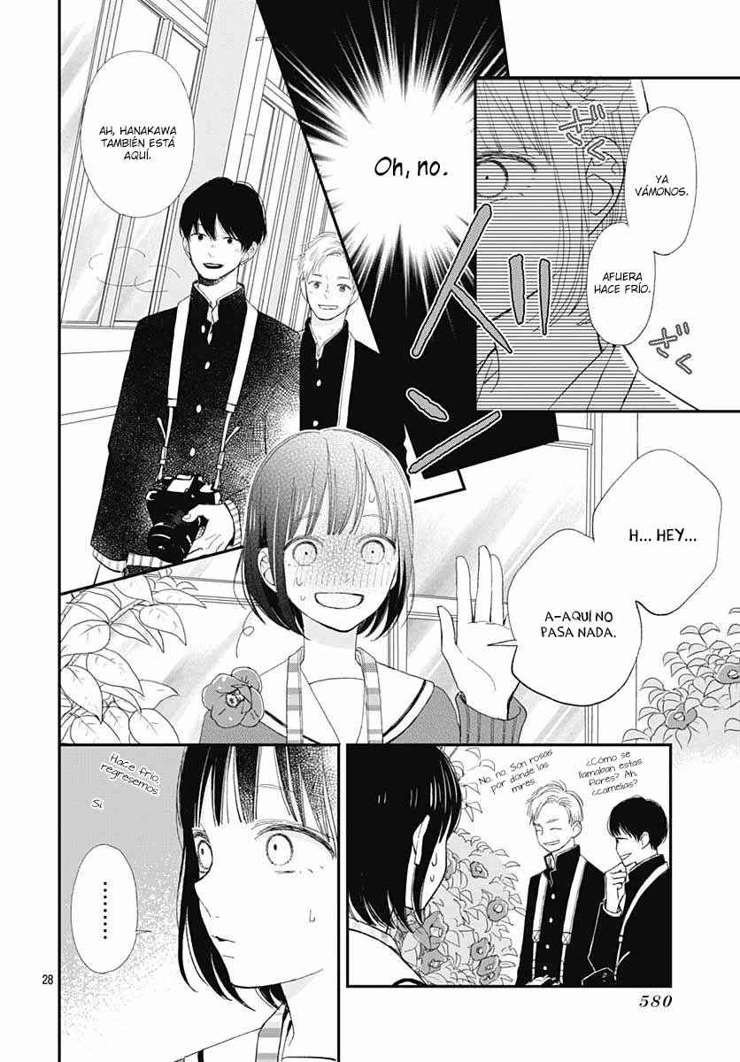 Futsuu na Bokura no Chapter 18 - Page 31