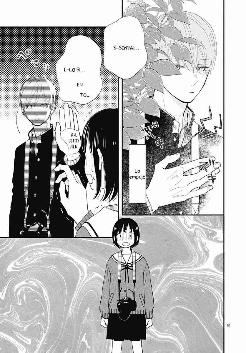 Futsuu na Bokura no Chapter 18 - Page 32