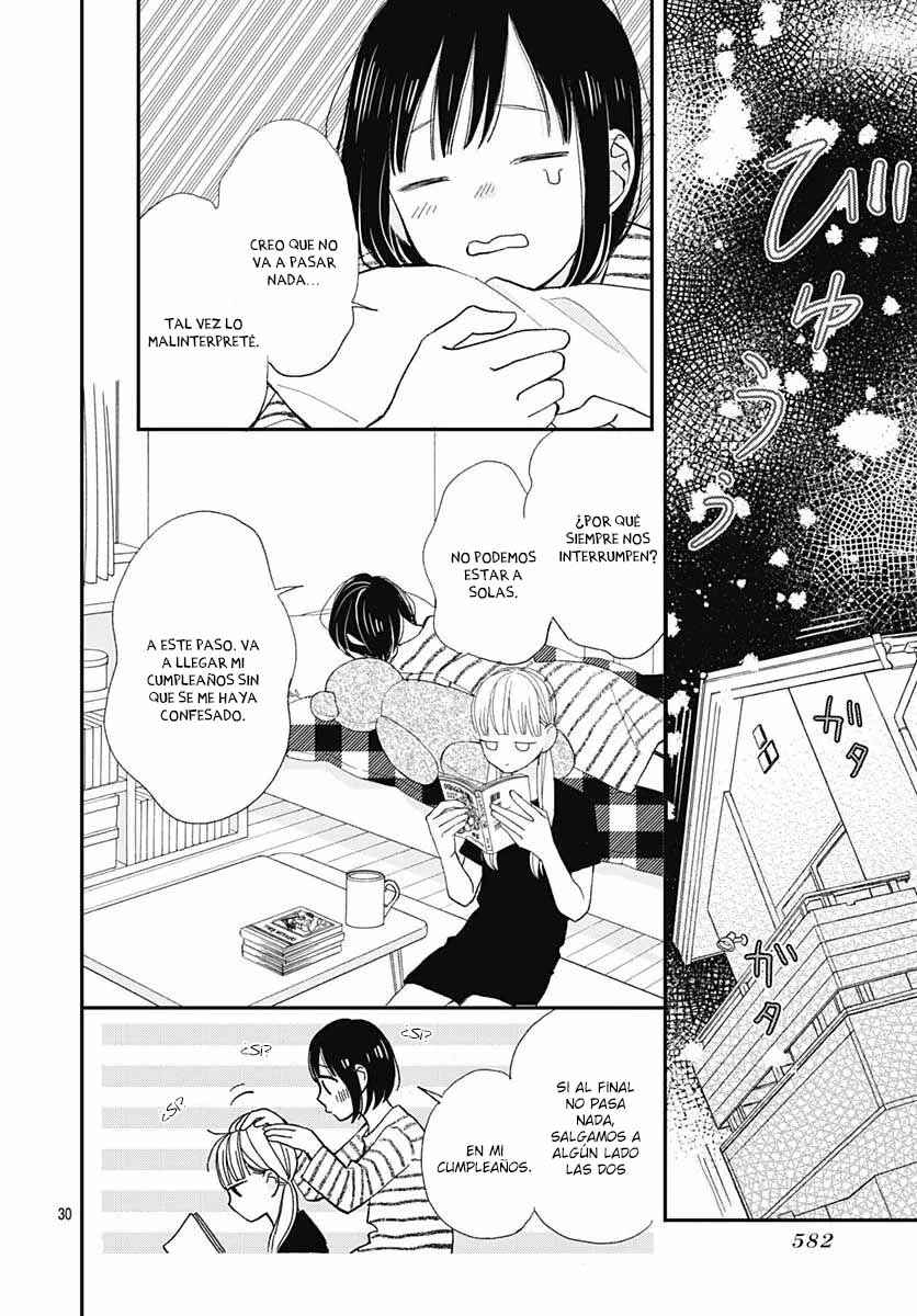 Futsuu na Bokura no Chapter 18 - Page 33