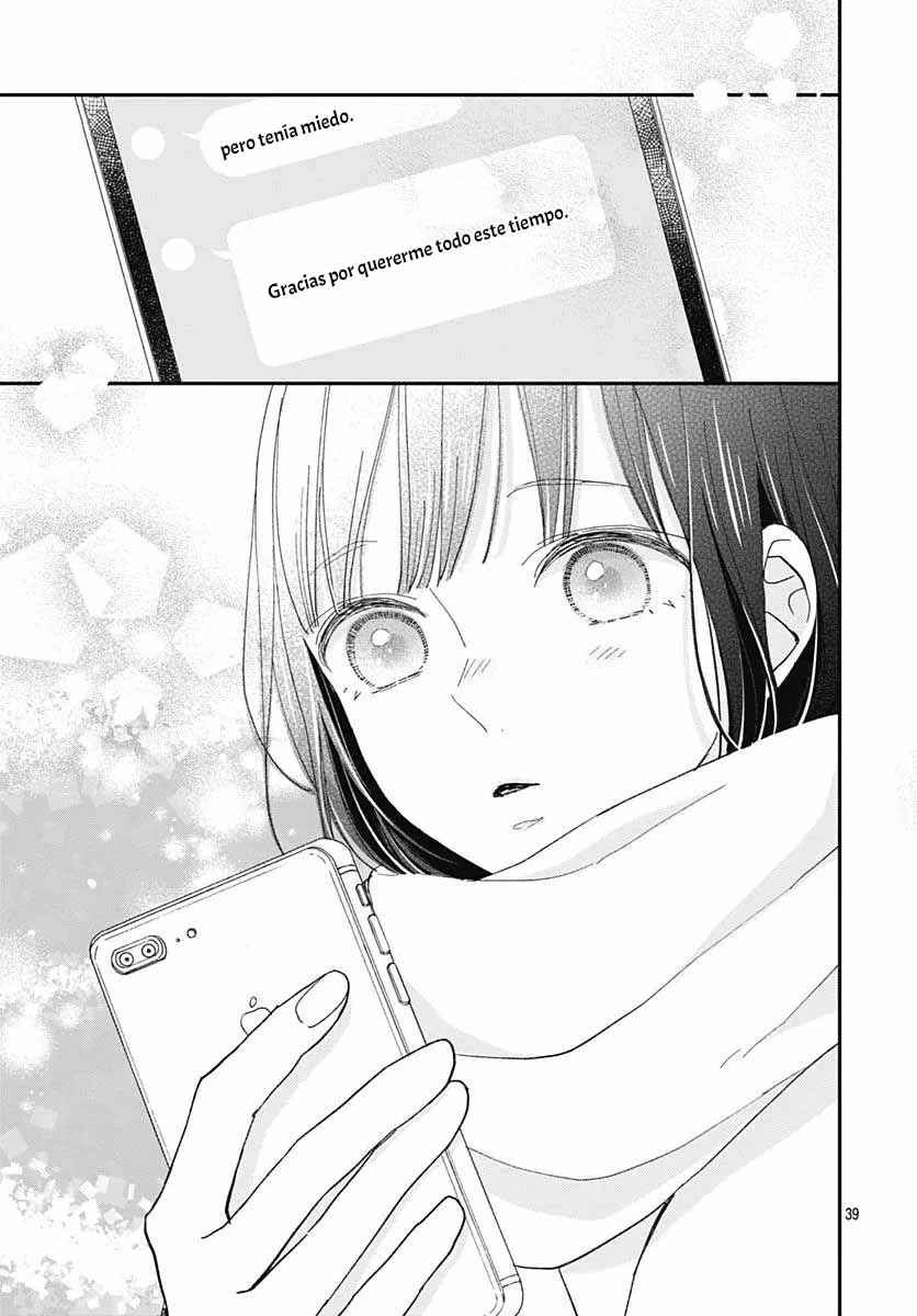 Futsuu na Bokura no Chapter 18 - Page 42