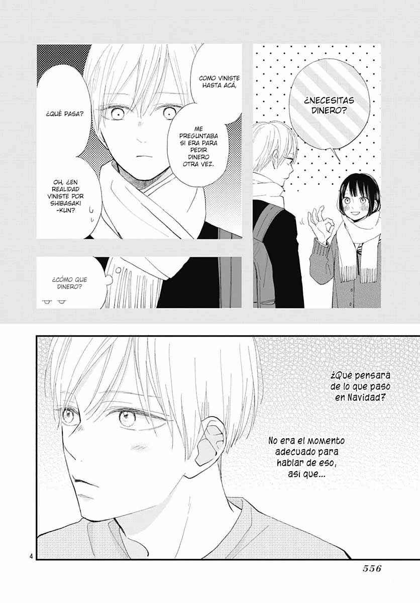 Futsuu na Bokura no Chapter 18 - Page 7