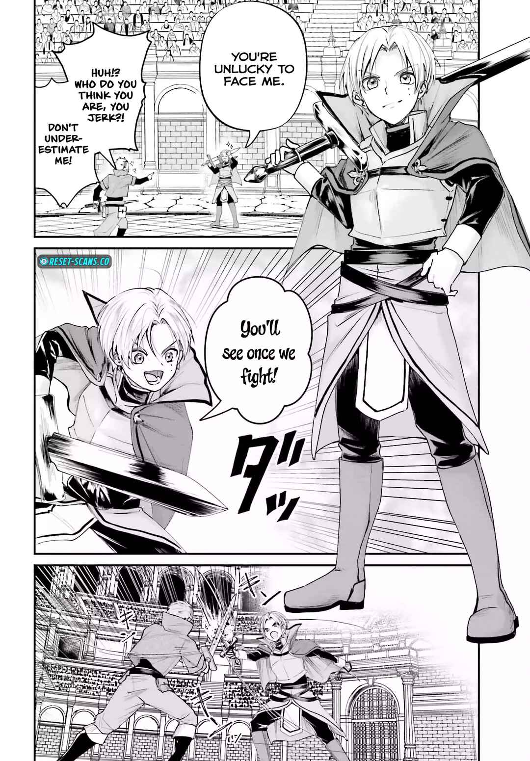 Akuyaku Kizoku to shite Hitsuyou na Sore Chapter 6 - Page 20