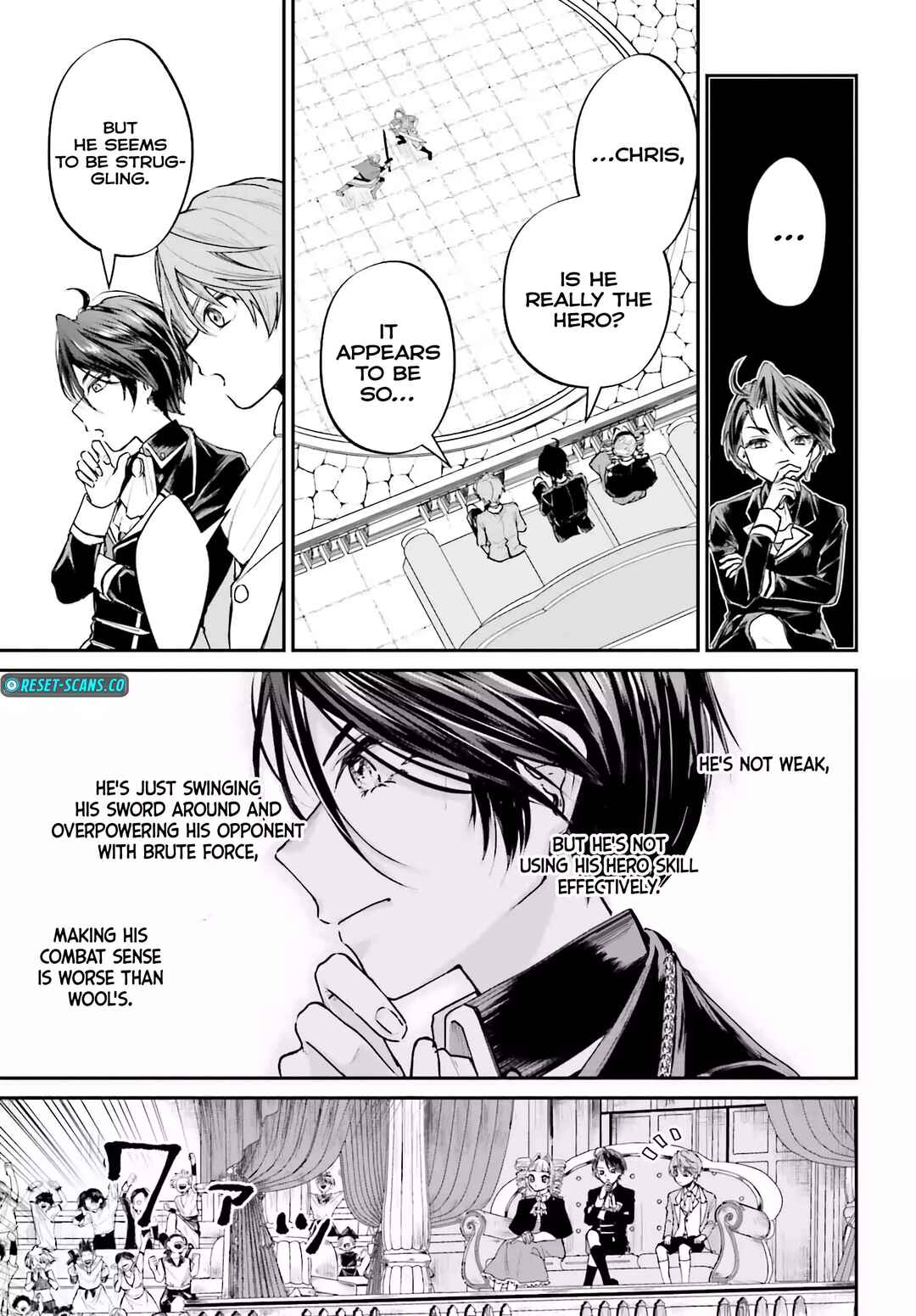 Akuyaku Kizoku to shite Hitsuyou na Sore Chapter 6 - Page 21