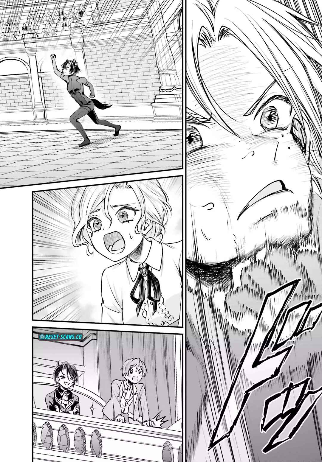Akuyaku Kizoku to shite Hitsuyou na Sore Chapter 6 - Page 32