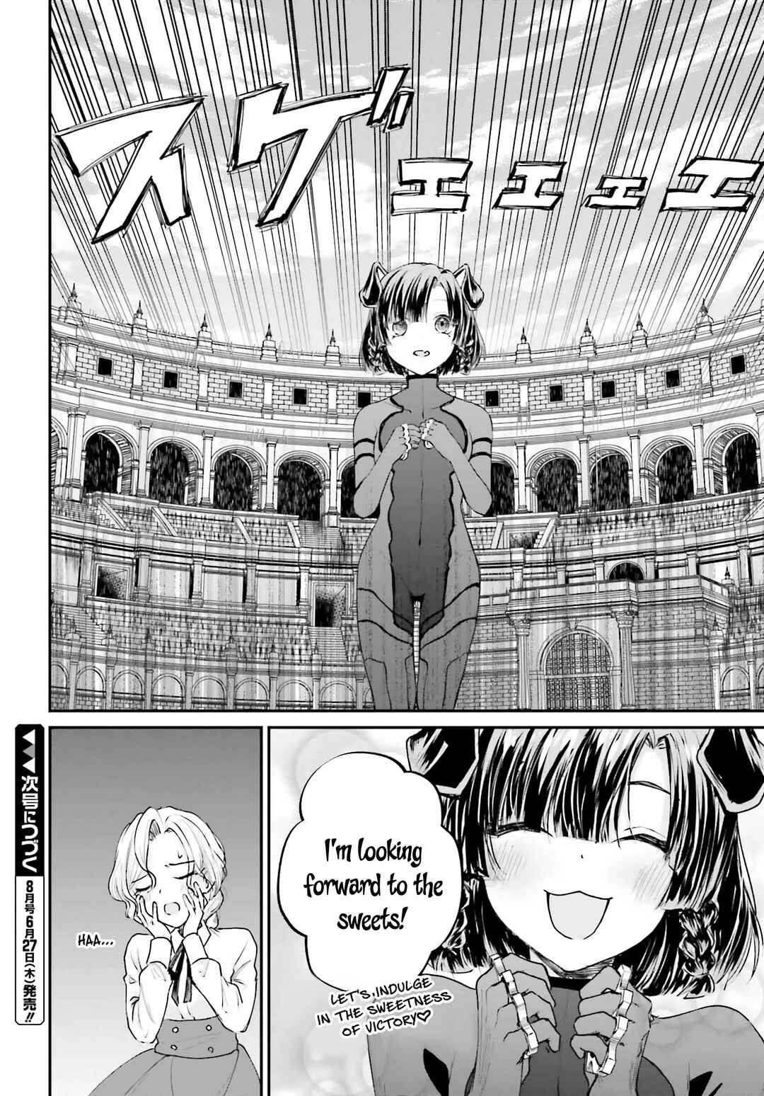 Akuyaku Kizoku to shite Hitsuyou na Sore Chapter 6 - Page 34