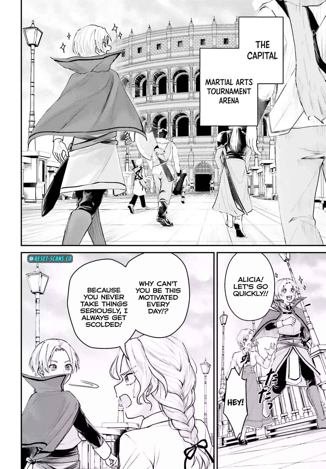 Akuyaku Kizoku to shite Hitsuyou na Sore Chapter 6 - Page 4