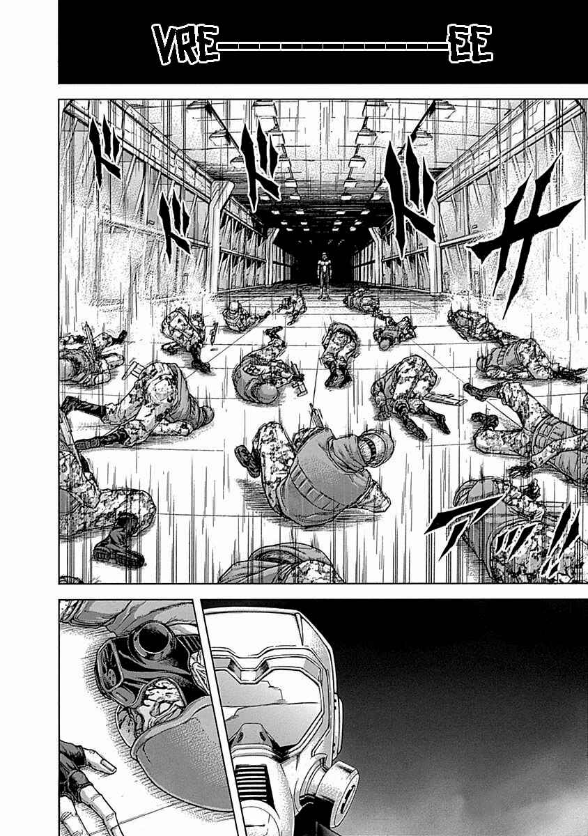 Terra Formars Chapter 25 - Page 16