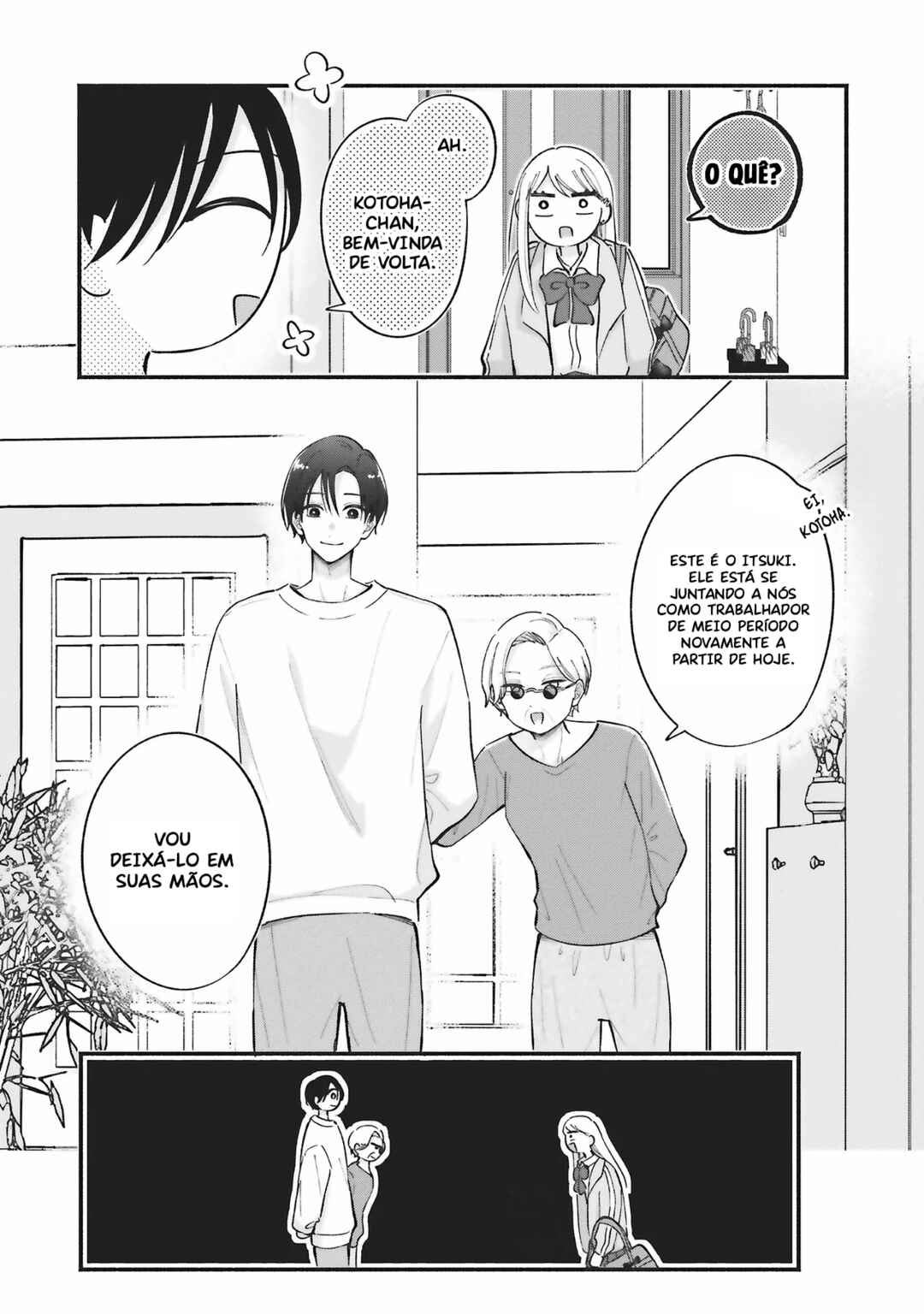 Gal to Oyasan Chapter 15 - Page 17