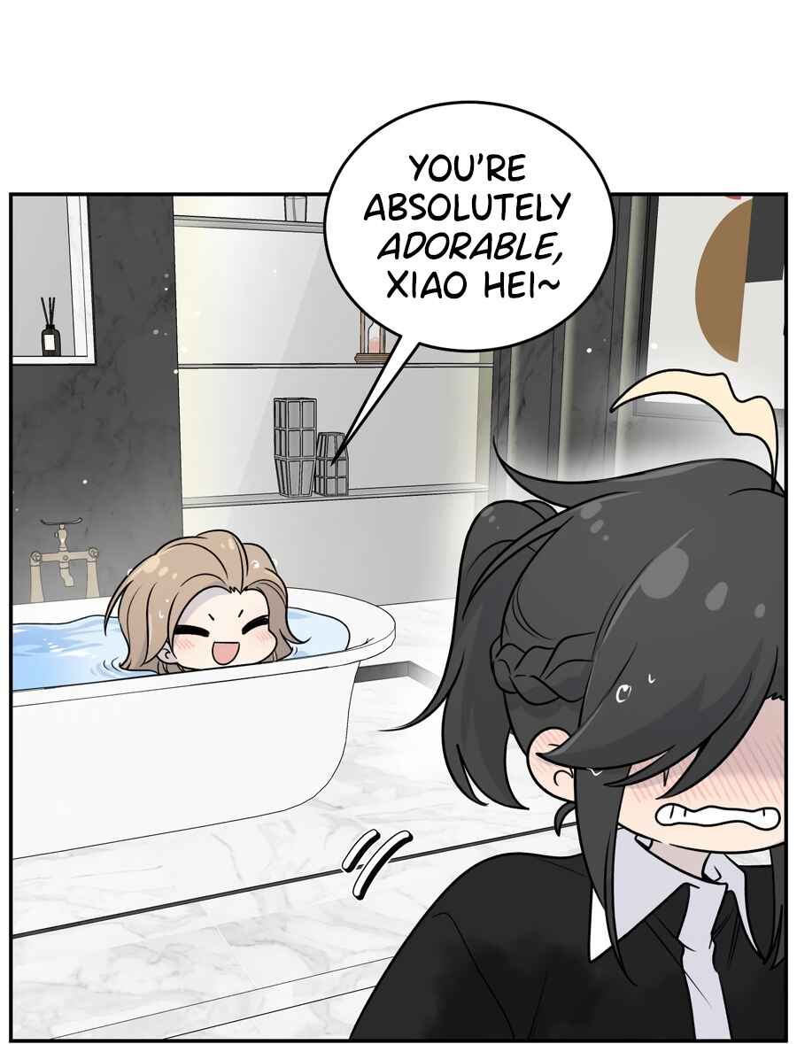 Wǒ de shíwù kàn qǐlái hěn kě'ài' Chapter 178 - Page 55