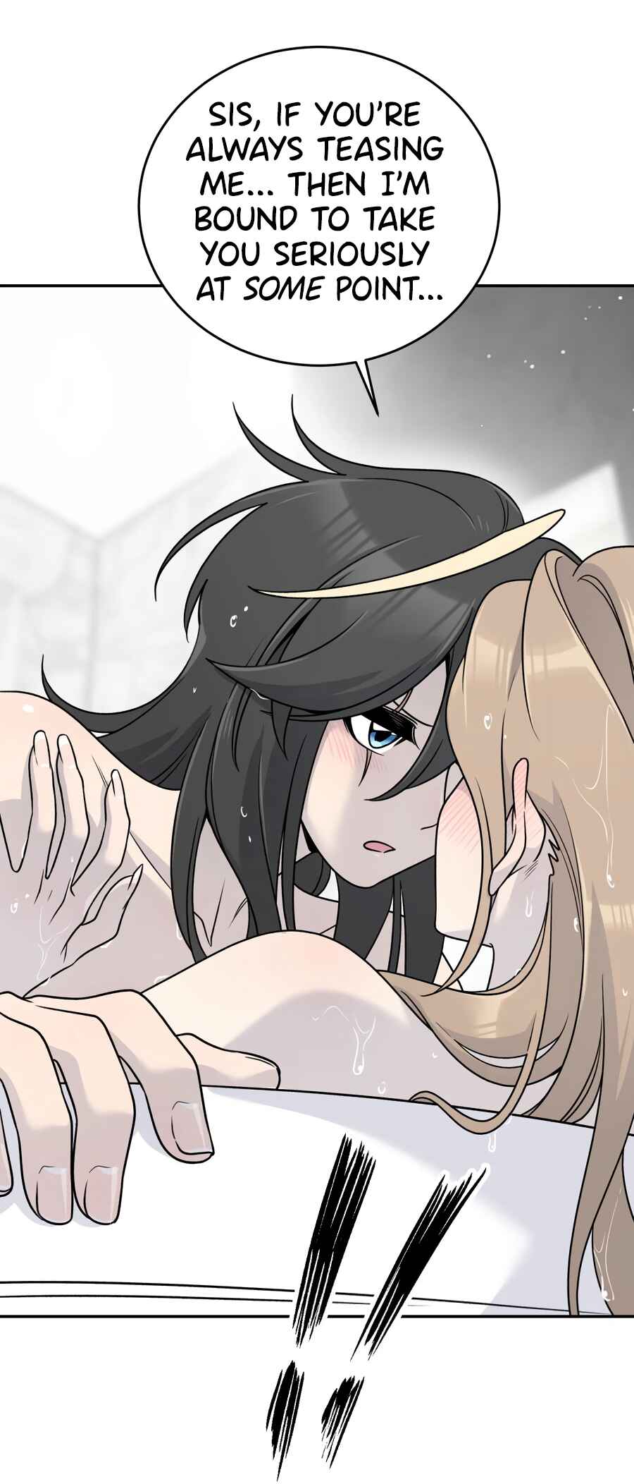 Wǒ de shíwù kàn qǐlái hěn kě'ài' Chapter 178 - Page 64