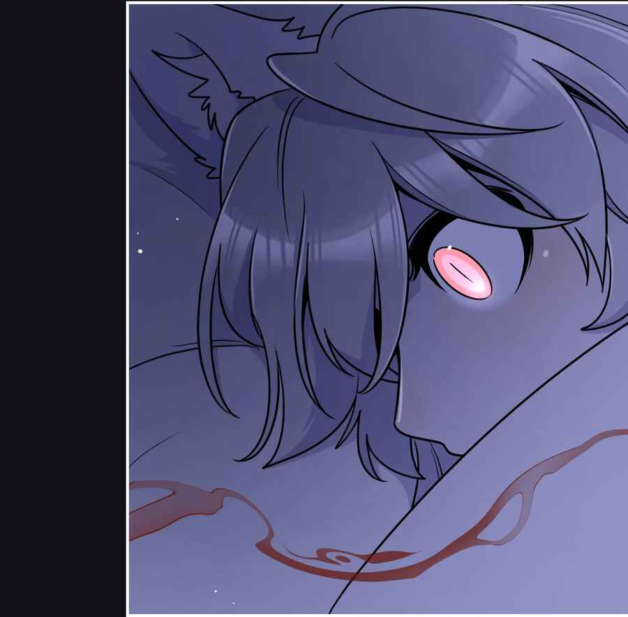 Wǒ de shíwù kàn qǐlái hěn kě'ài' Chapter 178 - Page 77