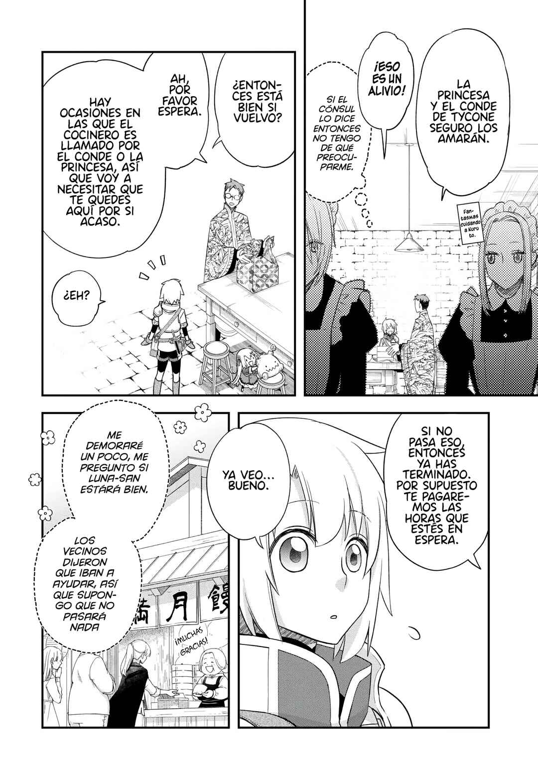 Kanchigai no Atelier Meister - Eiyuu Party no Moto Zatsuyougakari ga, Jitsu wa Sentou Igai ga SSS Rank Datta to Iu Yoku Aru Hanashi Chapter 43 - Page 10