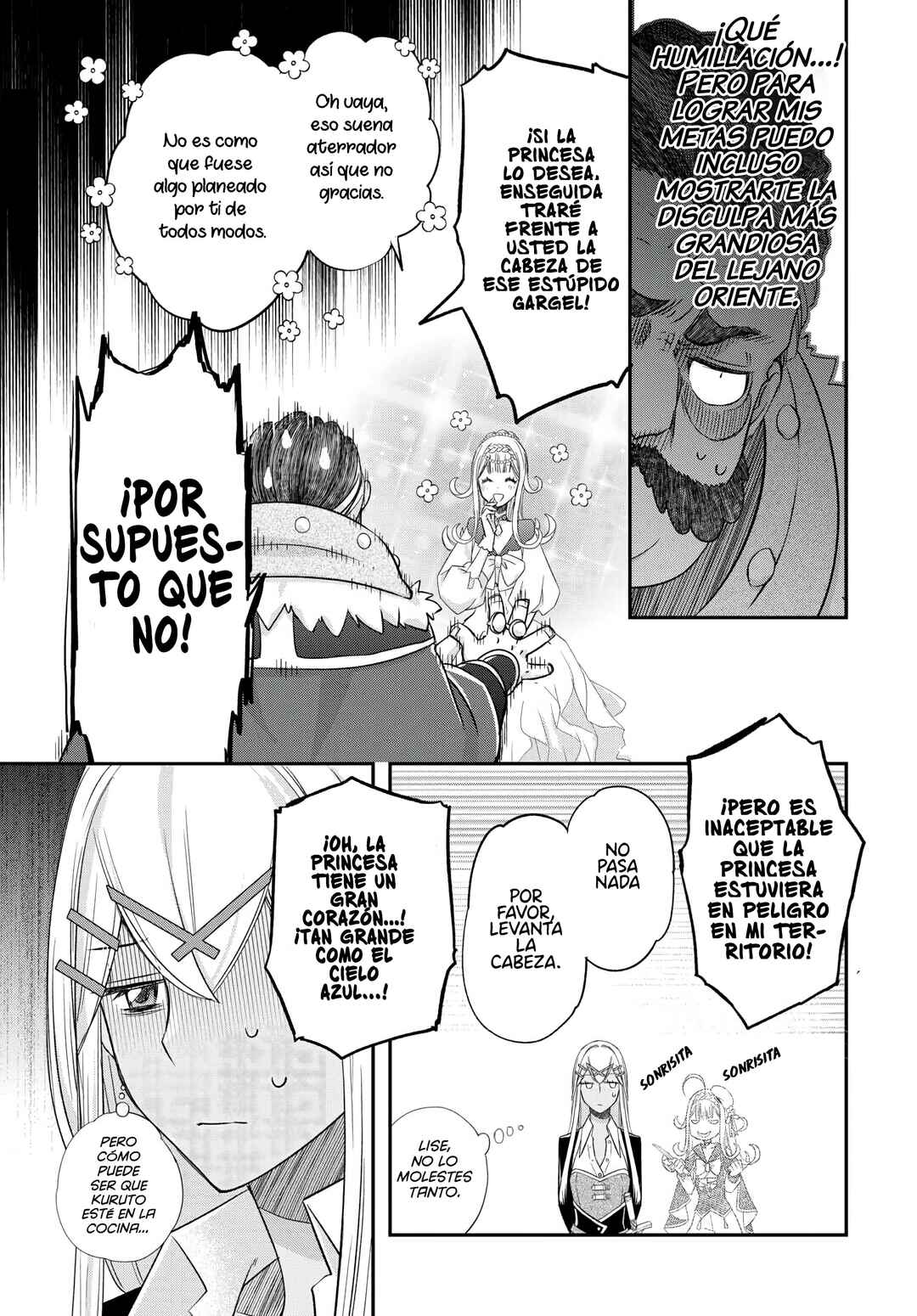 Kanchigai no Atelier Meister - Eiyuu Party no Moto Zatsuyougakari ga, Jitsu wa Sentou Igai ga SSS Rank Datta to Iu Yoku Aru Hanashi Chapter 43 - Page 13
