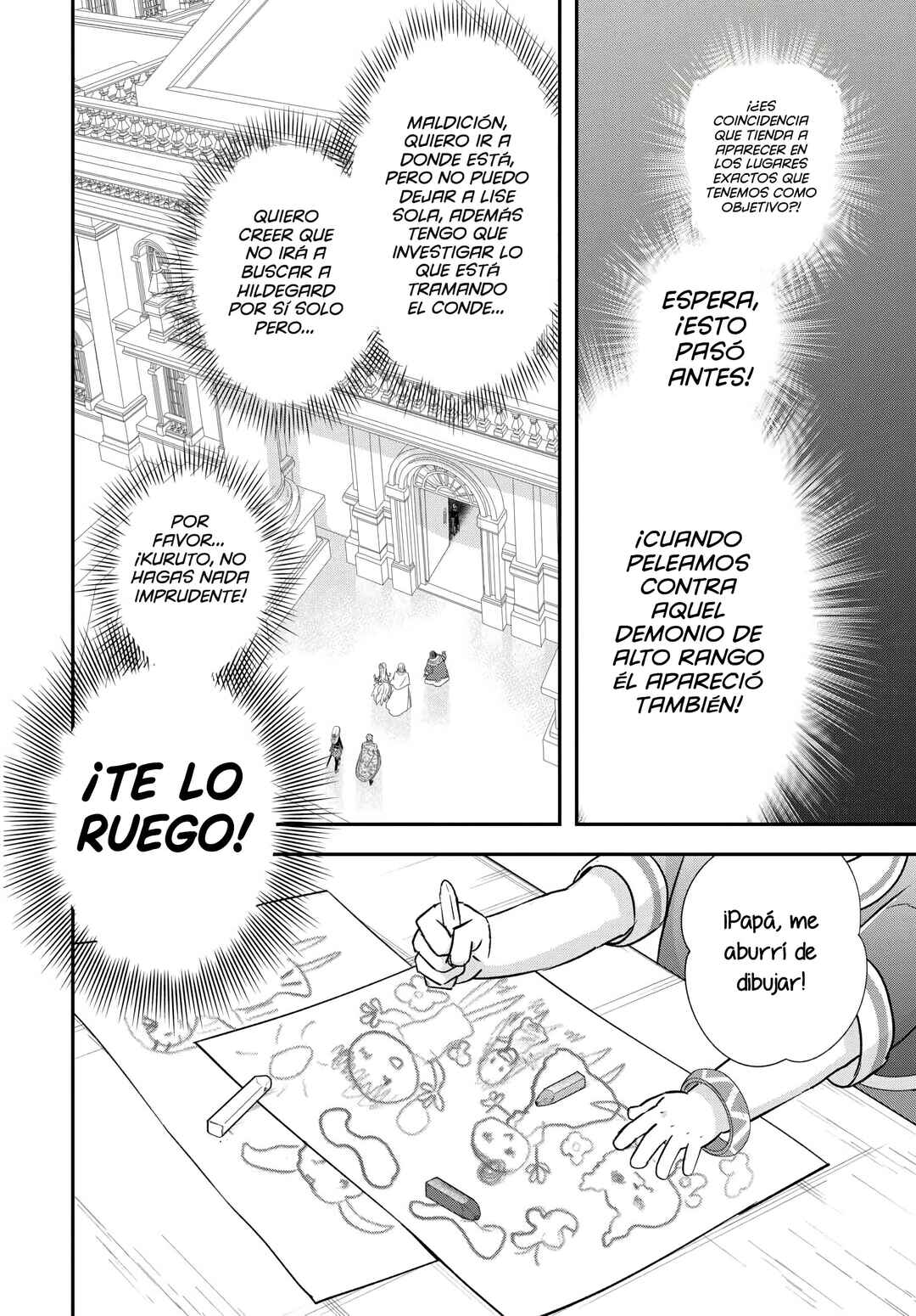 Kanchigai no Atelier Meister - Eiyuu Party no Moto Zatsuyougakari ga, Jitsu wa Sentou Igai ga SSS Rank Datta to Iu Yoku Aru Hanashi Chapter 43 - Page 14