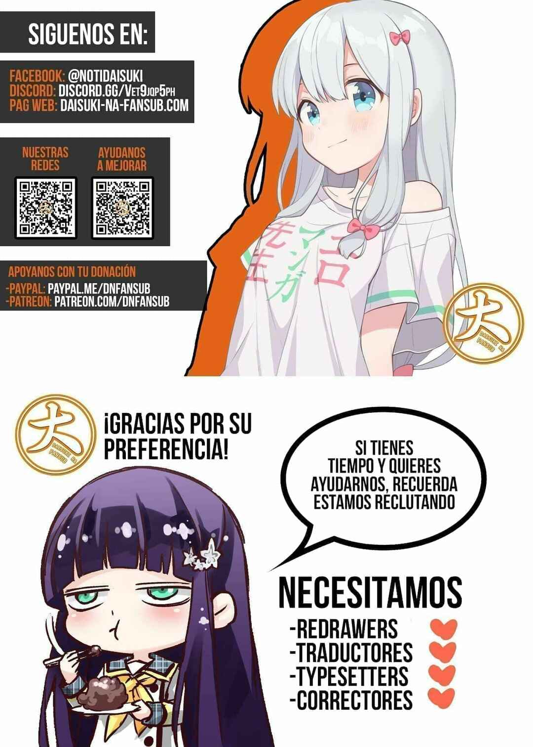 Kanchigai no Atelier Meister - Eiyuu Party no Moto Zatsuyougakari ga, Jitsu wa Sentou Igai ga SSS Rank Datta to Iu Yoku Aru Hanashi Chapter 43 - Page 29