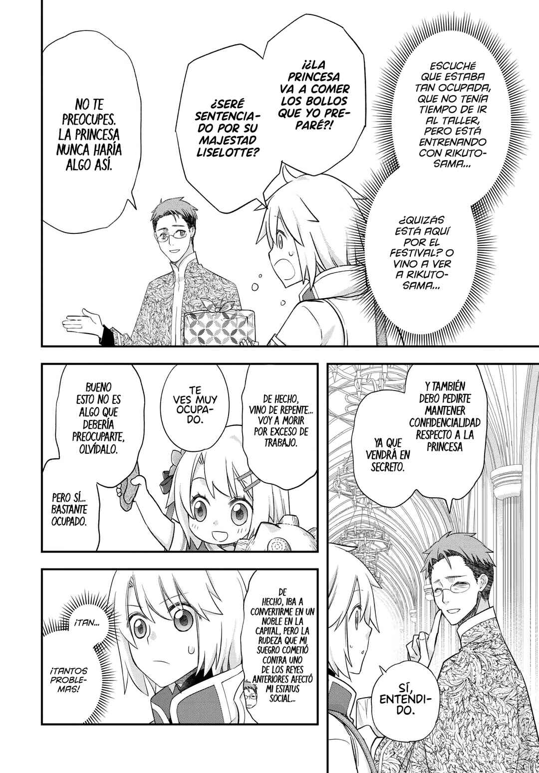 Kanchigai no Atelier Meister - Eiyuu Party no Moto Zatsuyougakari ga, Jitsu wa Sentou Igai ga SSS Rank Datta to Iu Yoku Aru Hanashi Chapter 43 - Page 6