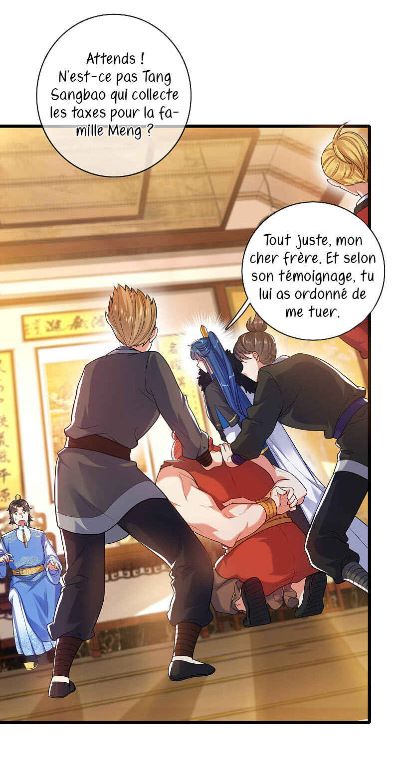Cat System: The Emperor Is a Cat Lover Chapter 50 - Page 7