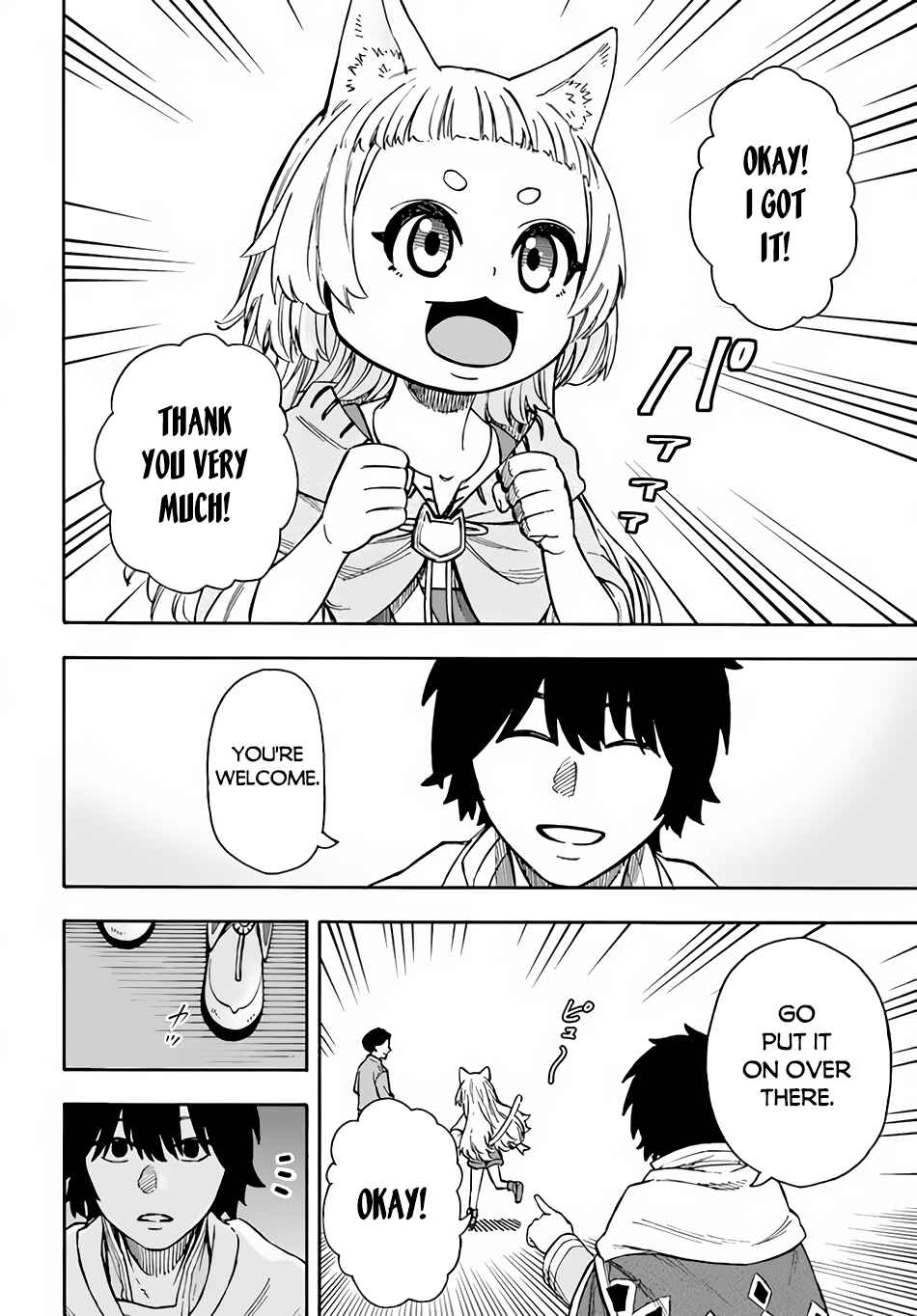 Nito no Taidana Isekai Shoukougun ~Saijaku Shoku "Healer" nano ni Saikyou wa Cheat desu ka?~ Chapter 20 - Page 17