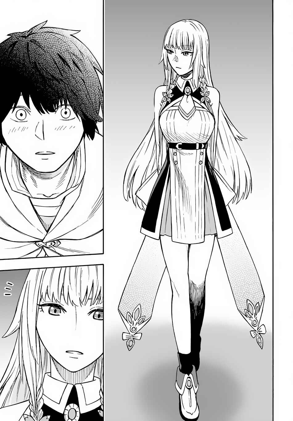 Nito no Taidana Isekai Shoukougun ~Saijaku Shoku "Healer" nano ni Saikyou wa Cheat desu ka?~ Chapter 20 - Page 18