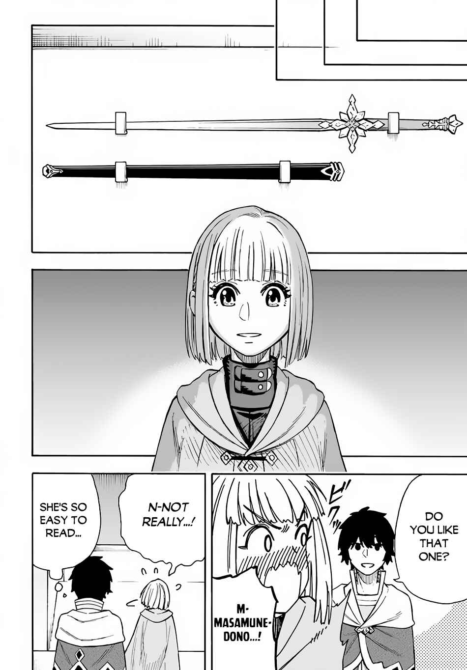 Nito no Taidana Isekai Shoukougun ~Saijaku Shoku "Healer" nano ni Saikyou wa Cheat desu ka?~ Chapter 20 - Page 21