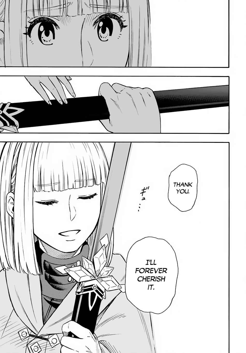 Nito no Taidana Isekai Shoukougun ~Saijaku Shoku "Healer" nano ni Saikyou wa Cheat desu ka?~ Chapter 20 - Page 26