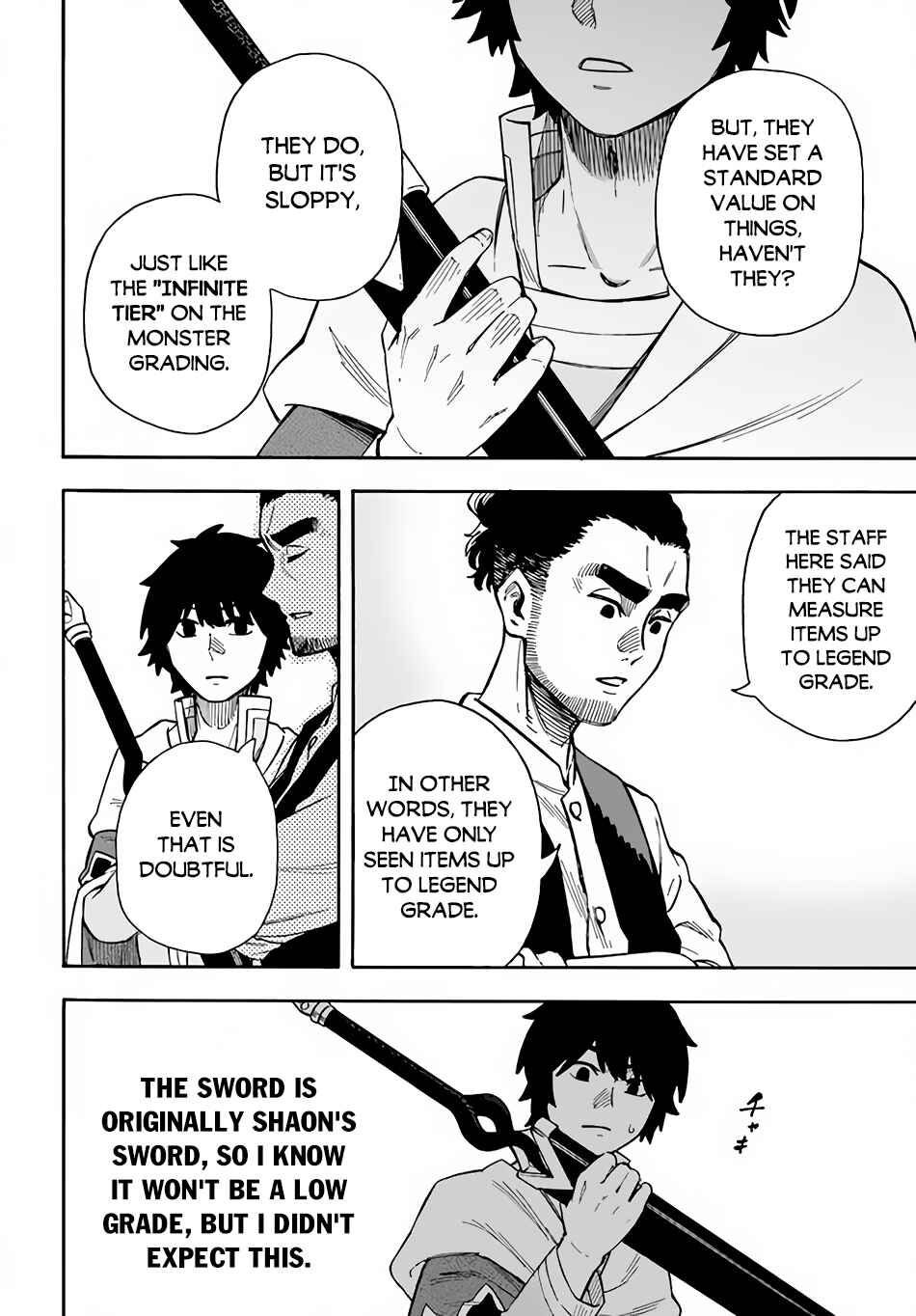 Nito no Taidana Isekai Shoukougun ~Saijaku Shoku "Healer" nano ni Saikyou wa Cheat desu ka?~ Chapter 20 - Page 29