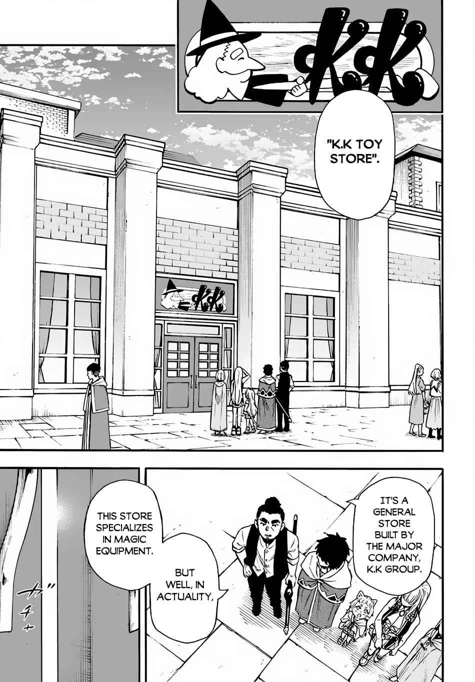 Nito no Taidana Isekai Shoukougun ~Saijaku Shoku "Healer" nano ni Saikyou wa Cheat desu ka?~ Chapter 20 - Page 3