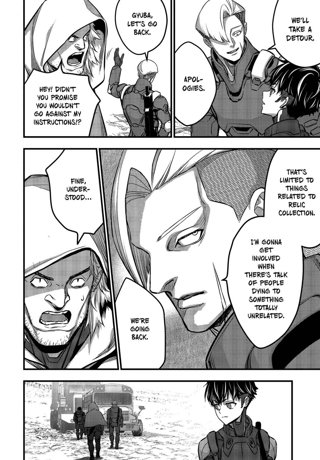 Rebuild World Chapter 49 - Page 7