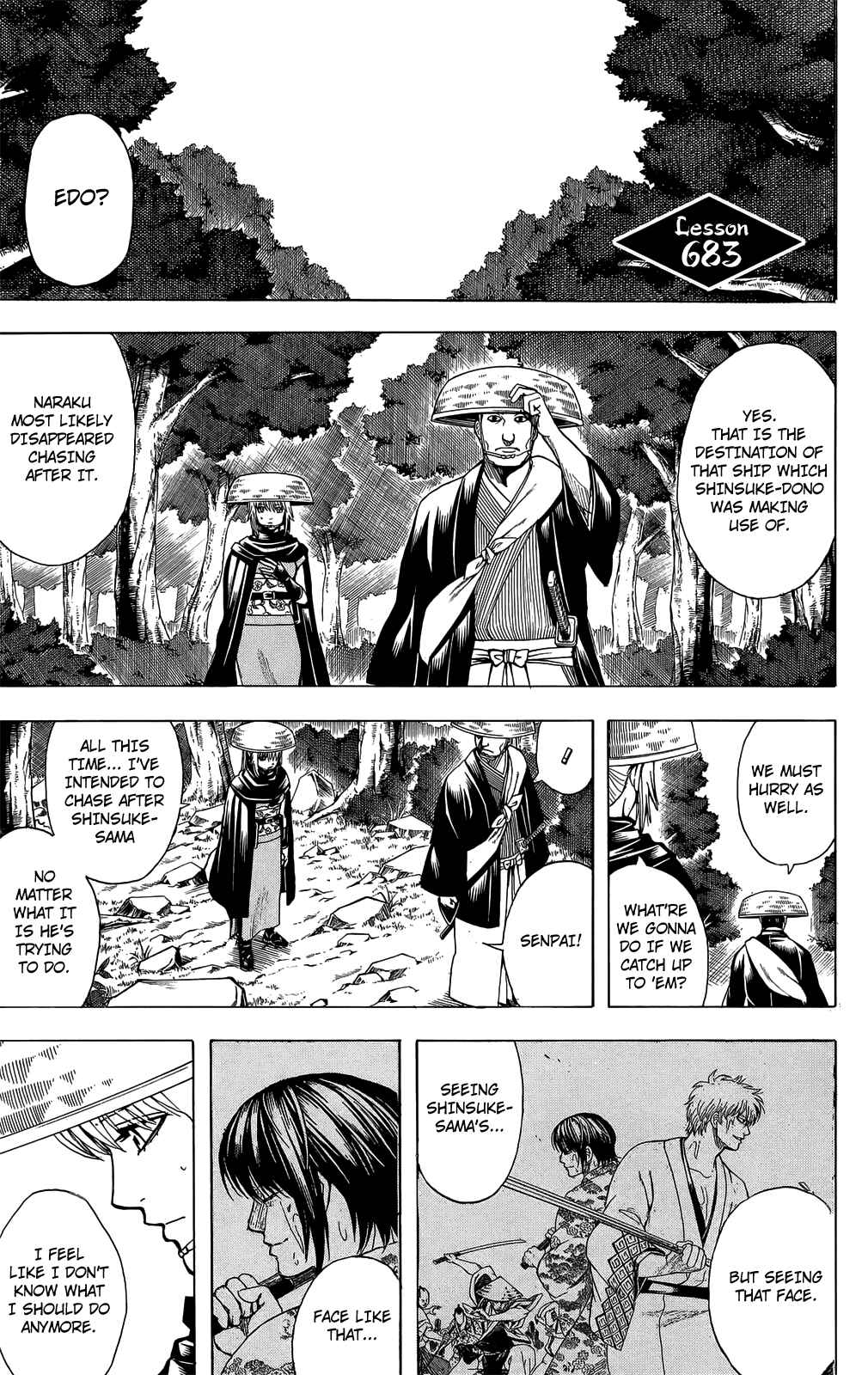 Gintama Chapter 683 - Page 1