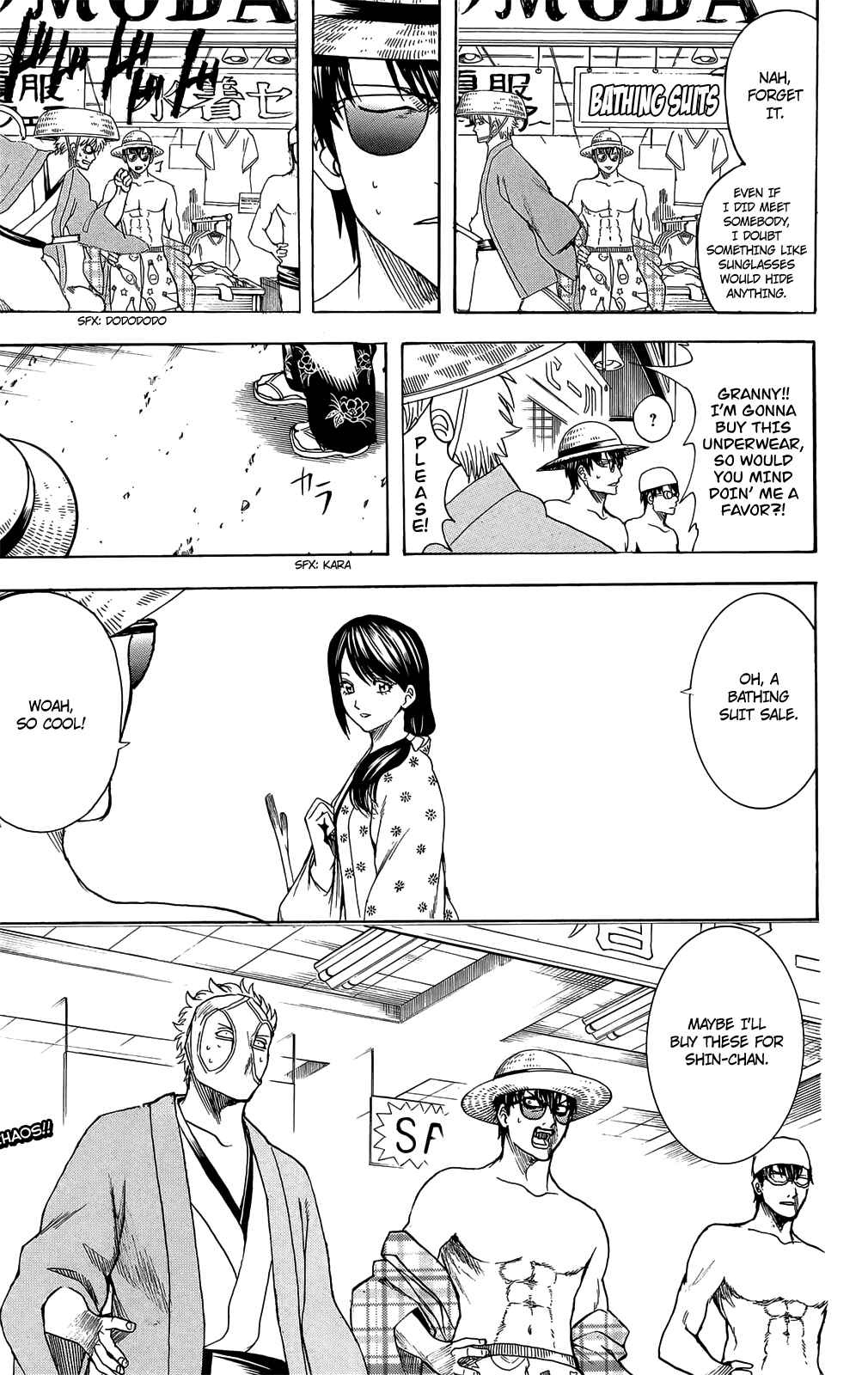 Gintama Chapter 683 - Page 19
