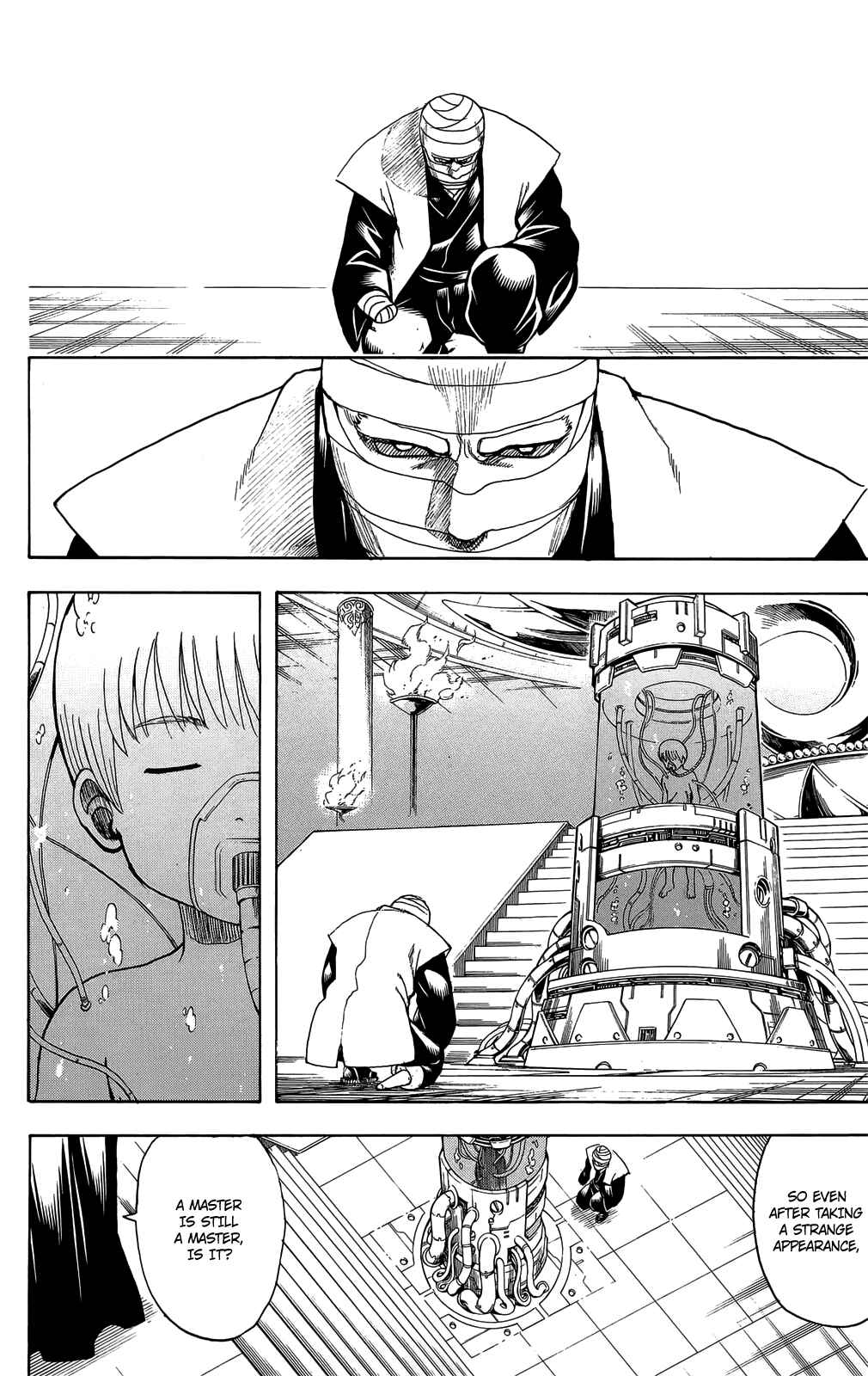Gintama Chapter 683 - Page 6