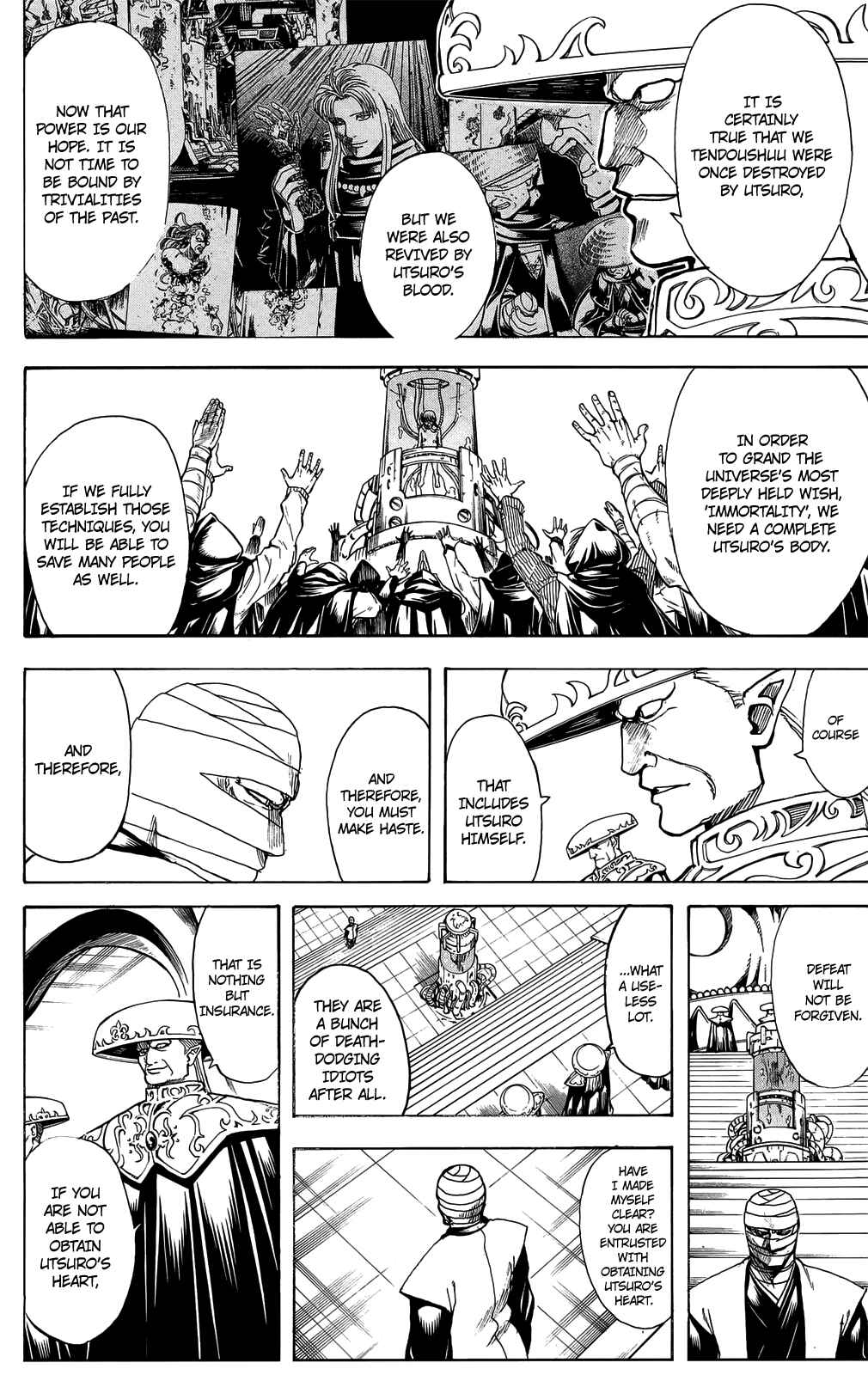 Gintama Chapter 683 - Page 8
