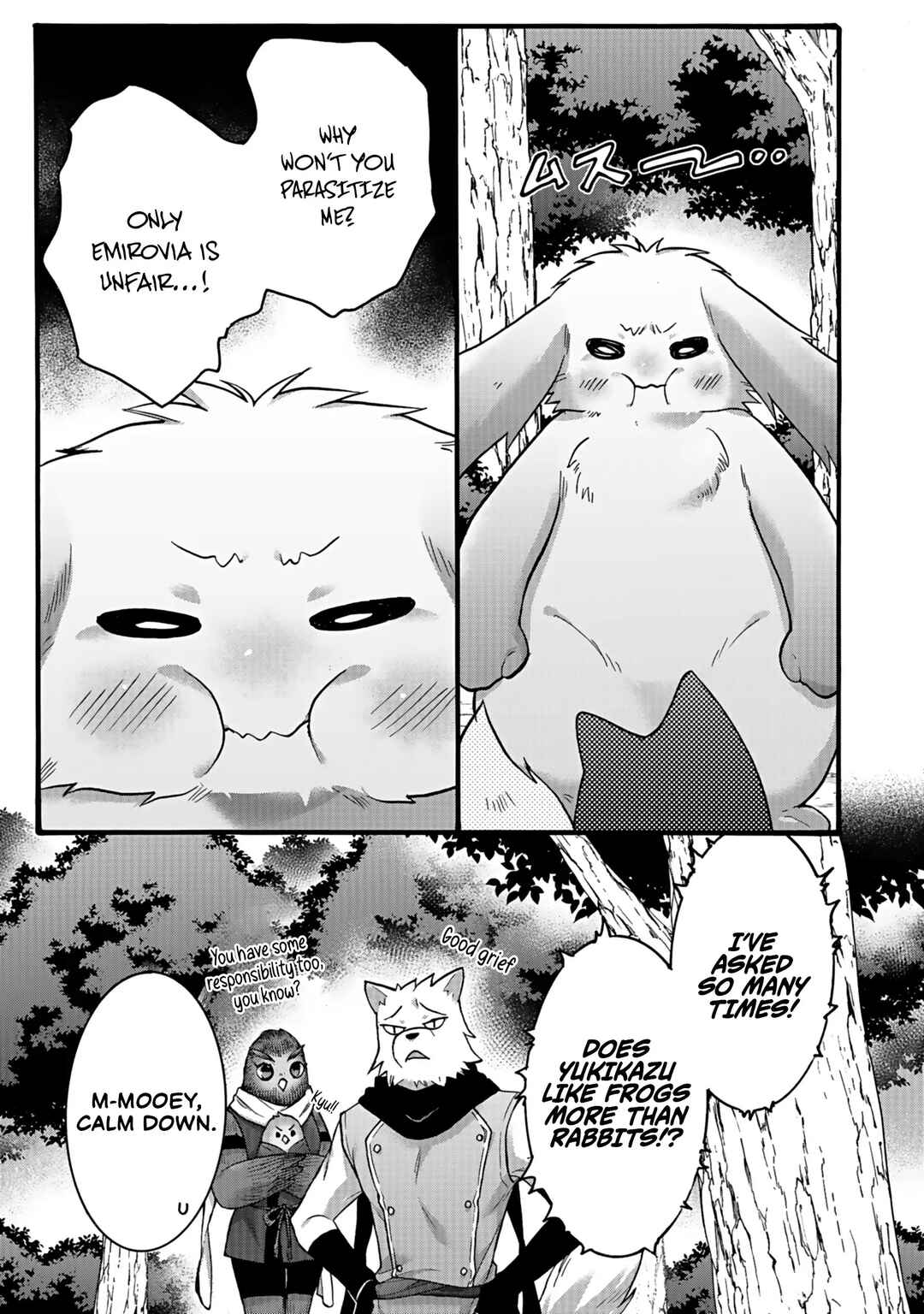 Isekai no Senshi to shite Kuni ni Manekareta kedo, Kotowatte Heishi kara Hajimeru Koto ni shita Chapter 58 - Page 16
