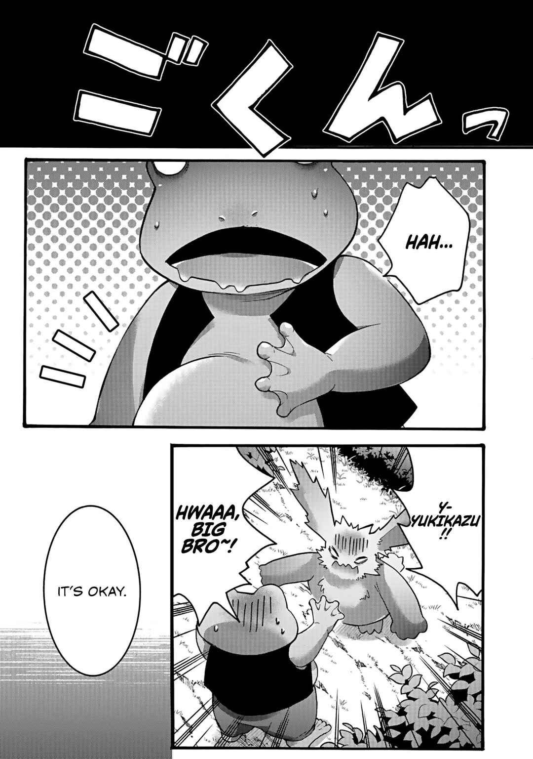 Isekai no Senshi to shite Kuni ni Manekareta kedo, Kotowatte Heishi kara Hajimeru Koto ni shita Chapter 58 - Page 24