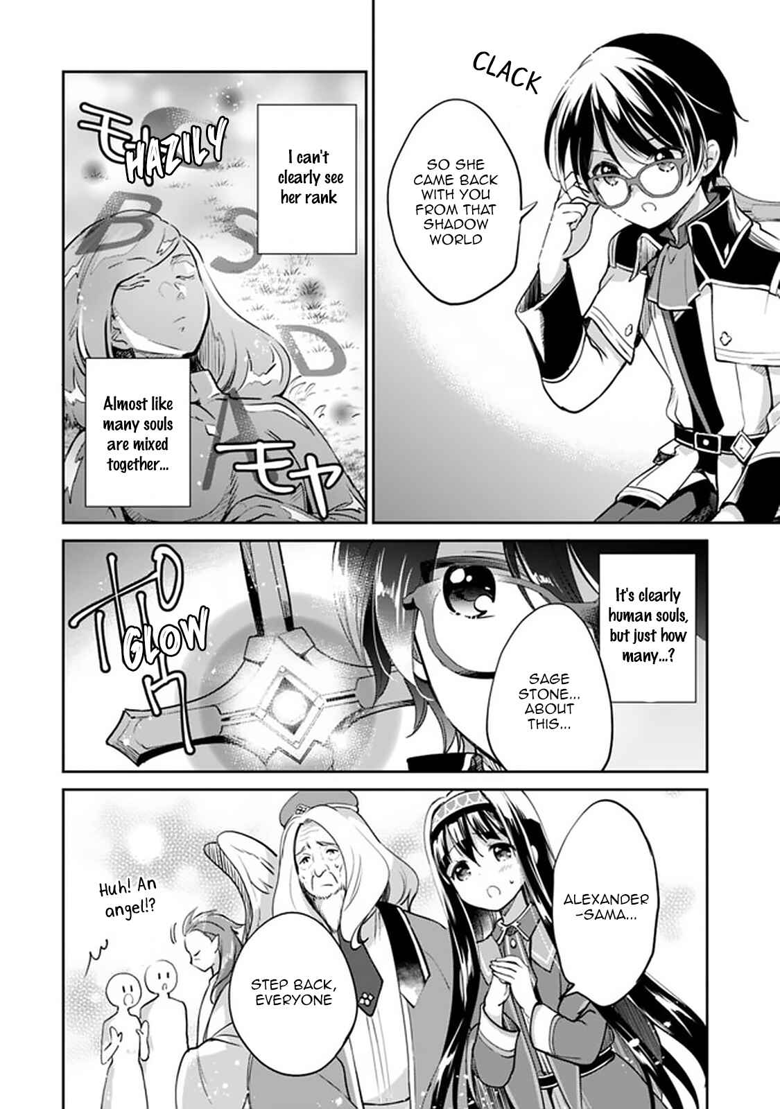 Zennin Ossan, Umarekawattara SSS Rank Jinsei ga Kakutei Shita Chapter 36 - Page 7