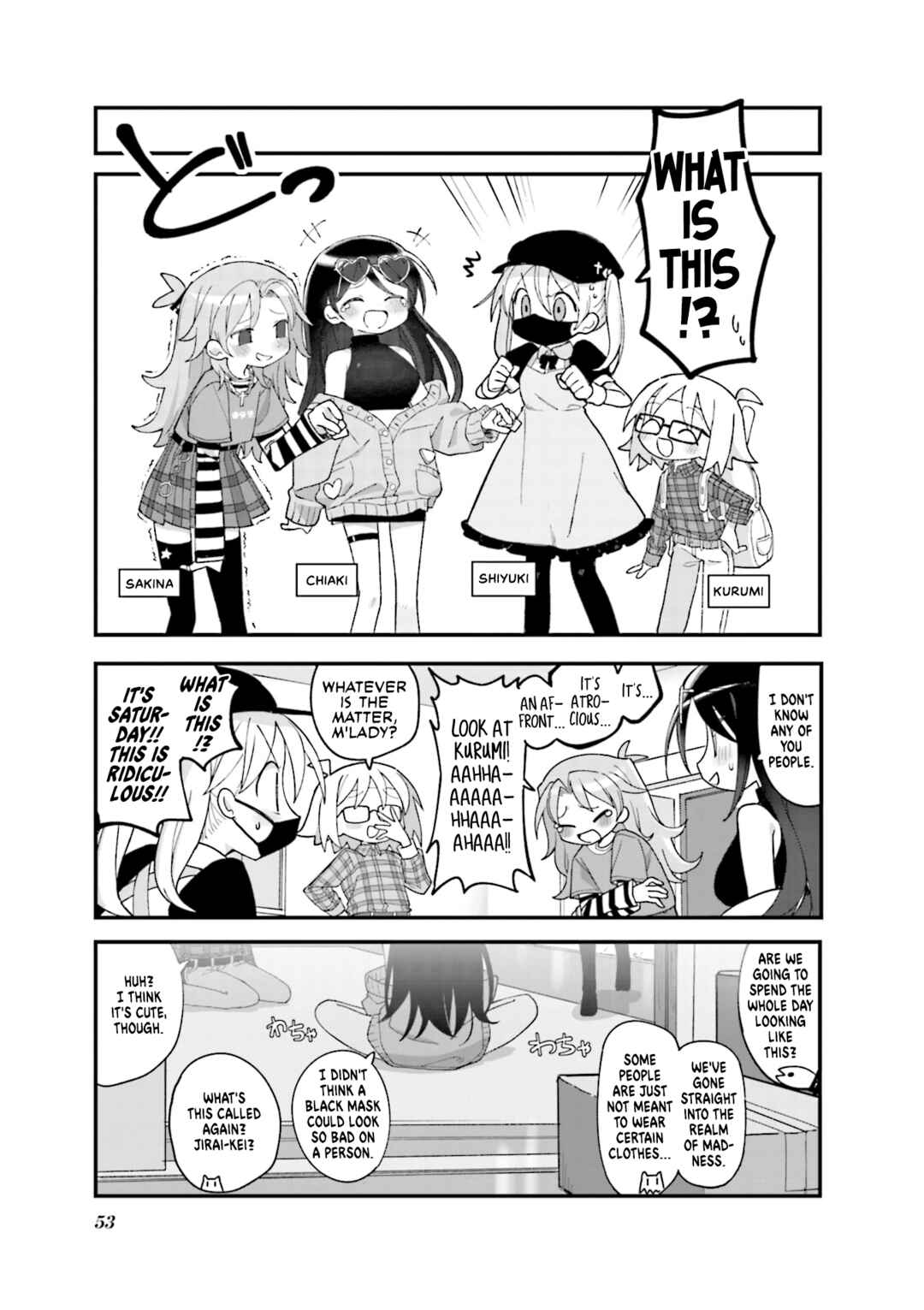 Null Meta Chapter 31 - Page 7