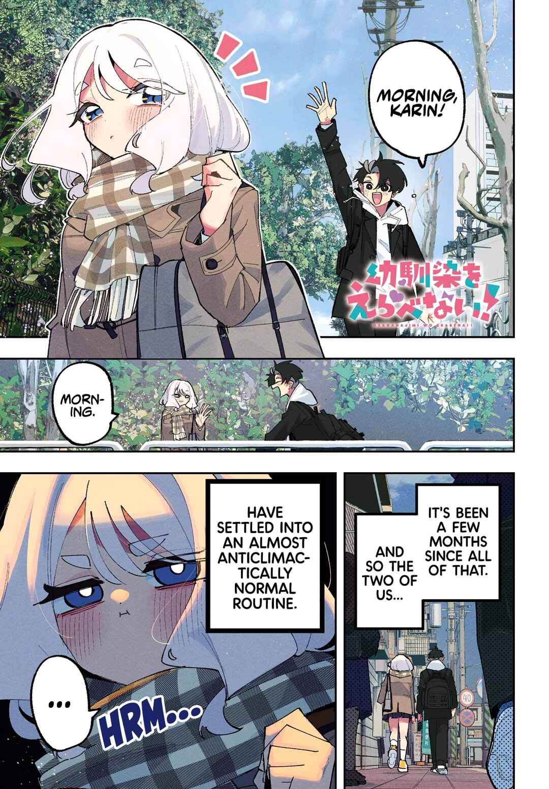 Osananajimi o Erabenai! Chapter 18 - Page 1