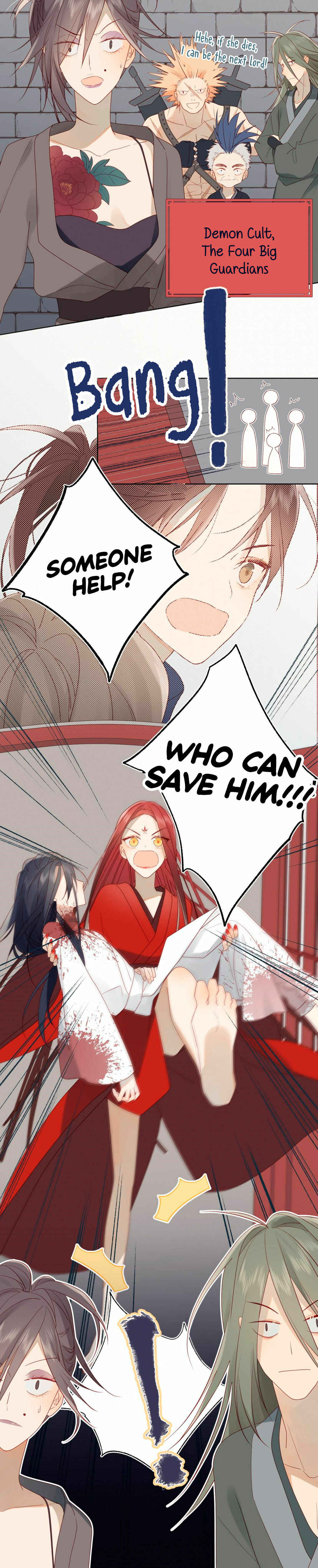 The Villainess Refuses to Flirt With the Male Lead Chapter 1 - Page 12