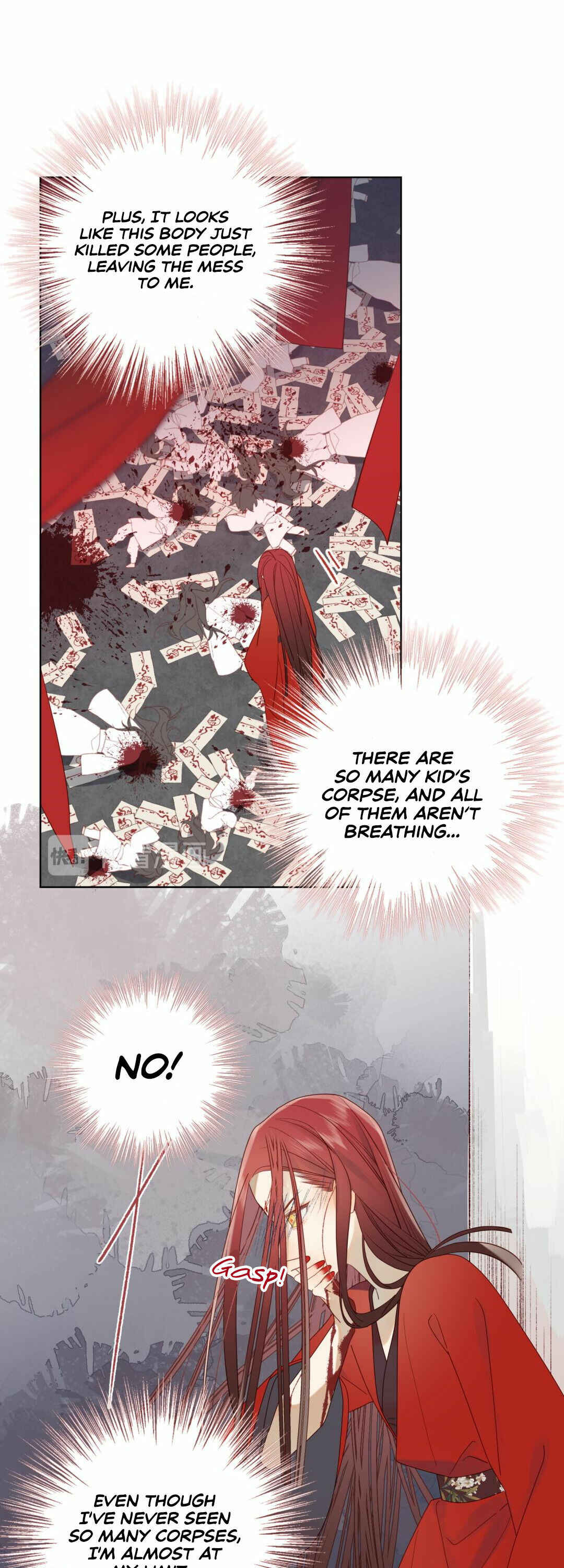 The Villainess Refuses to Flirt With the Male Lead Chapter 1 - Page 7