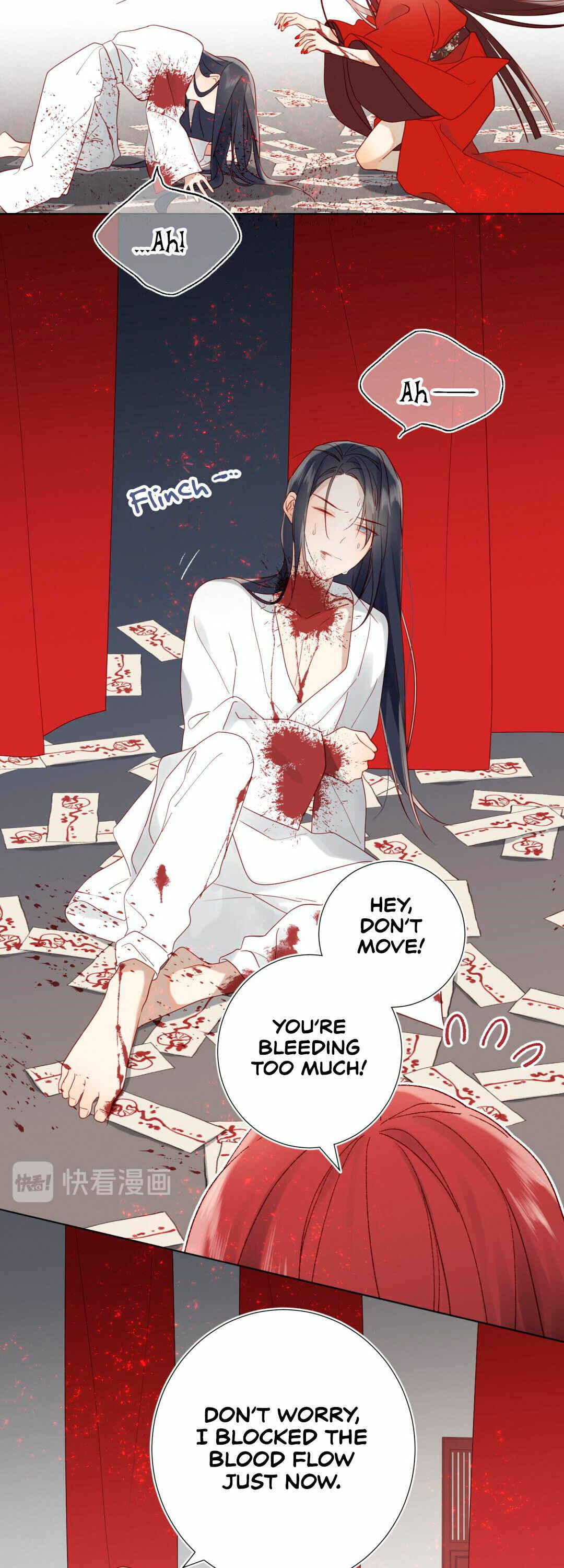 The Villainess Refuses to Flirt With the Male Lead Chapter 1 - Page 9
