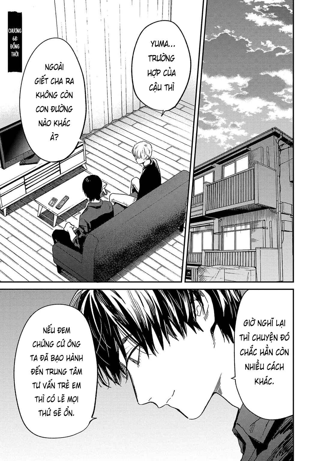 Jaa, Kimi no Kawari ni Korosou ka? Chapter 68 - Page 2