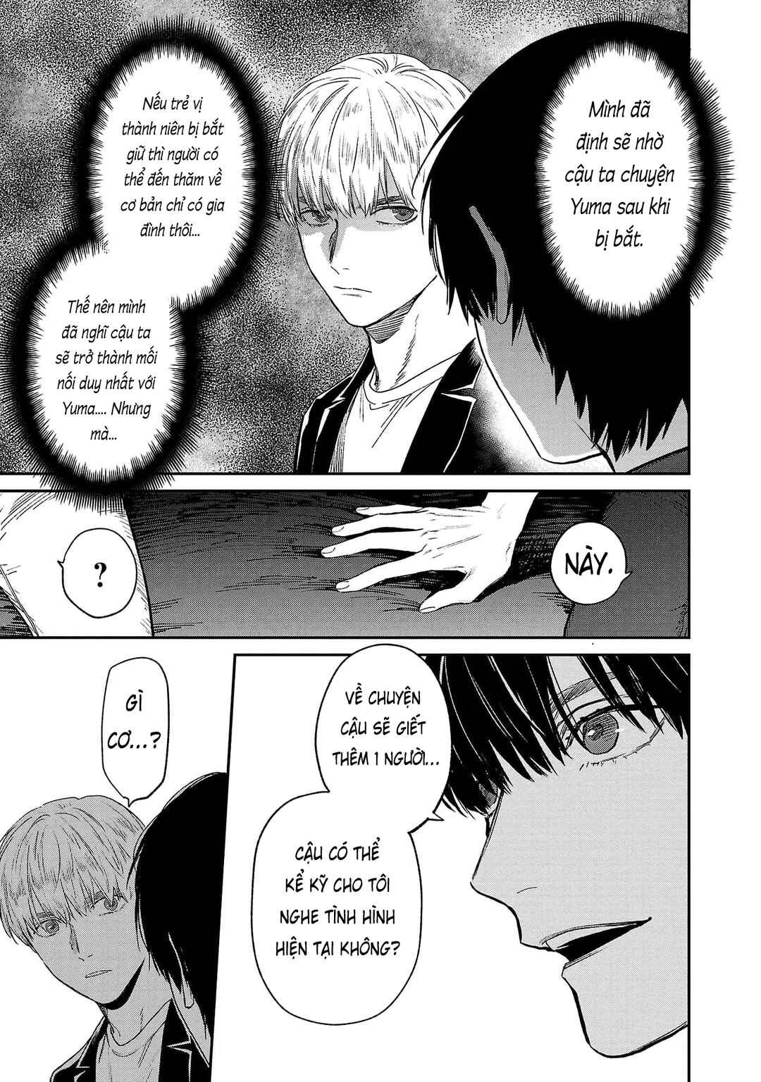 Jaa, Kimi no Kawari ni Korosou ka? Chapter 68 - Page 22