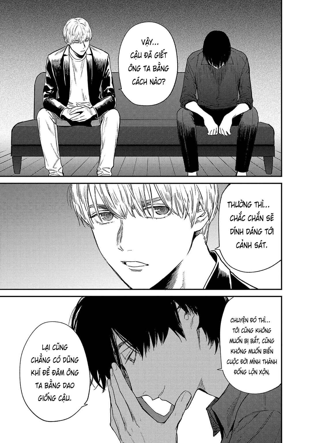 Jaa, Kimi no Kawari ni Korosou ka? Chapter 68 - Page 4