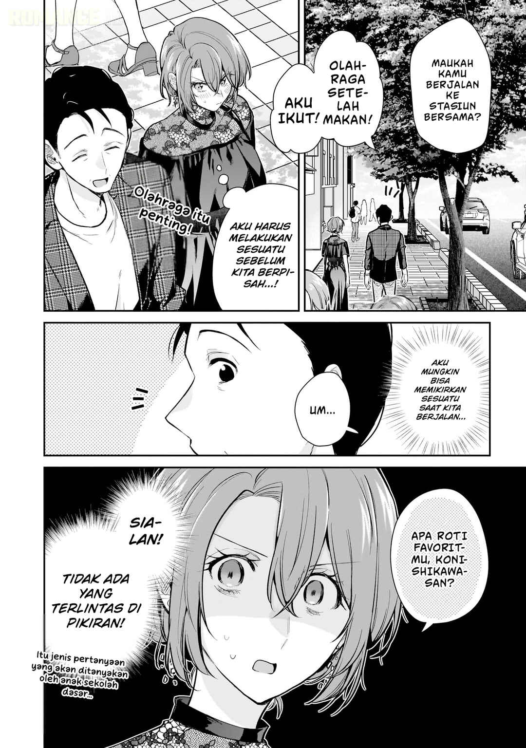 Misato-san wa Amasugi Joushi ni Chotto Kibishii Chapter 16 - Page 11