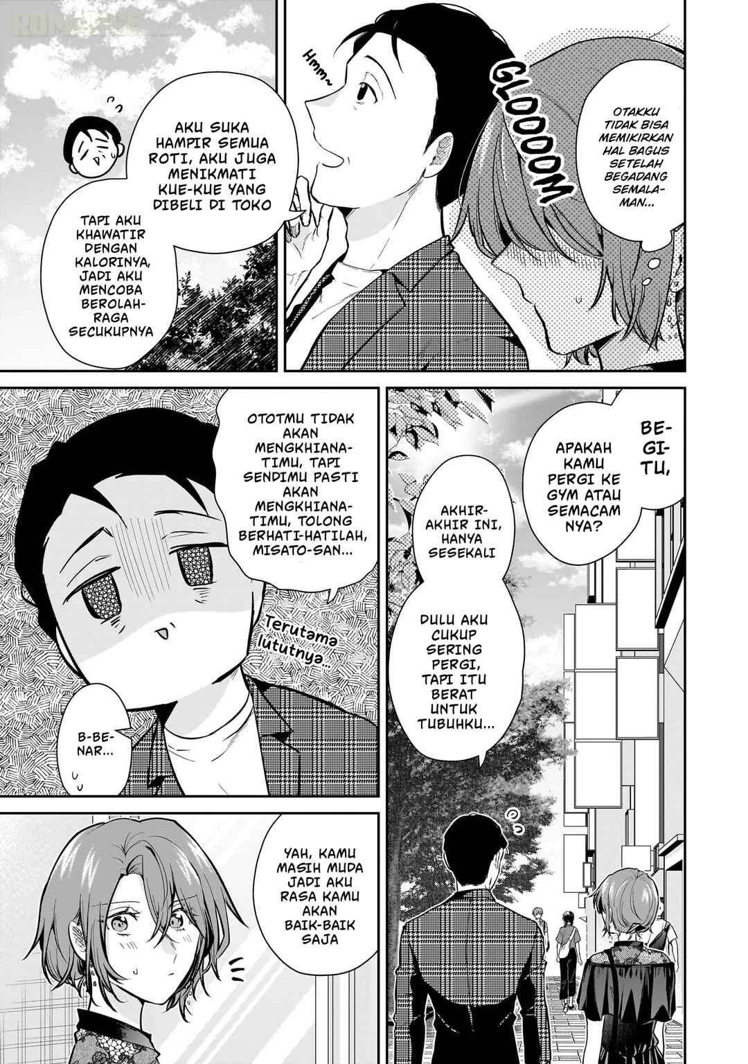 Misato-san wa Amasugi Joushi ni Chotto Kibishii Chapter 16 - Page 12
