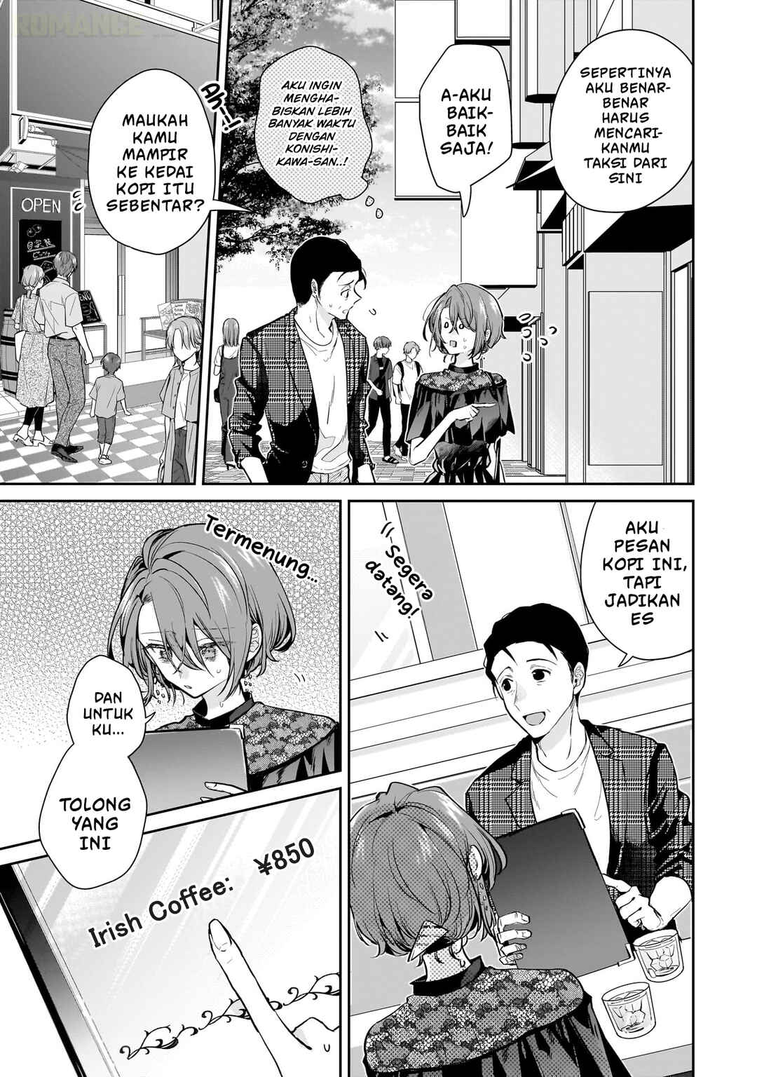 Misato-san wa Amasugi Joushi ni Chotto Kibishii Chapter 16 - Page 14