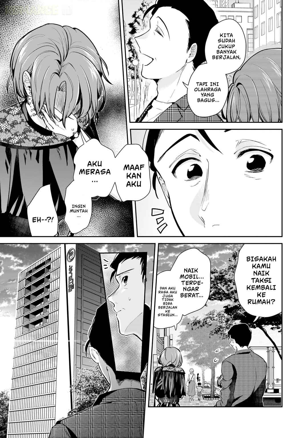 Misato-san wa Amasugi Joushi ni Chotto Kibishii Chapter 16 - Page 16