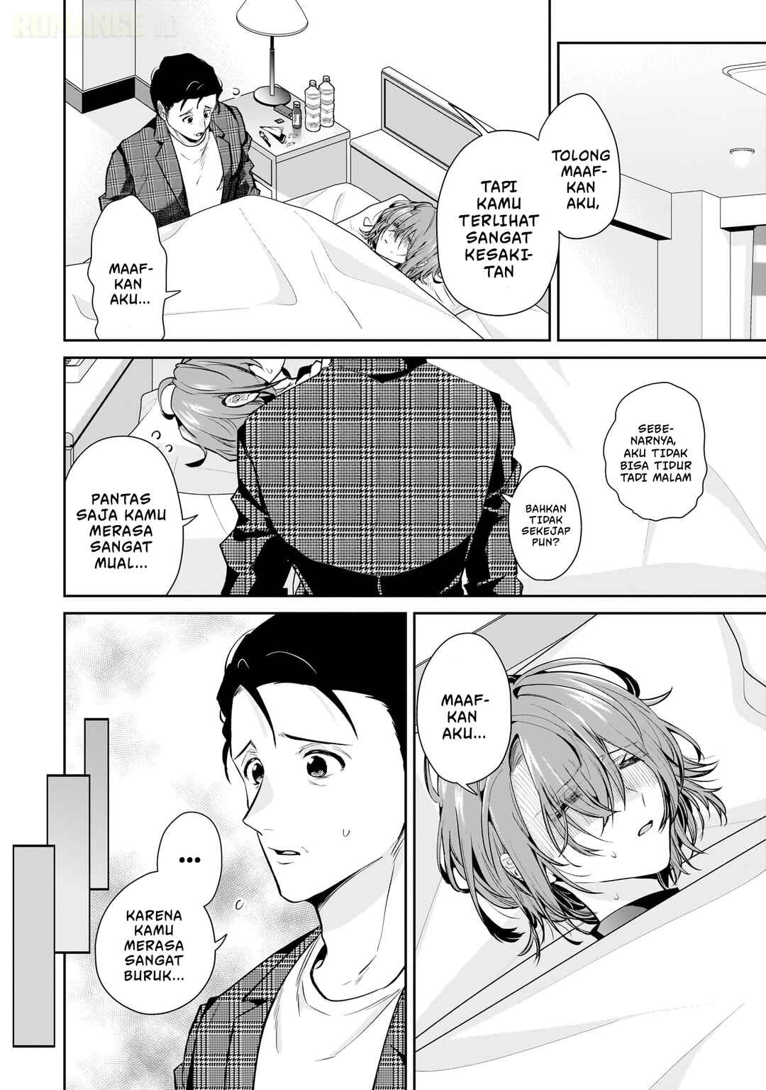 Misato-san wa Amasugi Joushi ni Chotto Kibishii Chapter 16 - Page 17