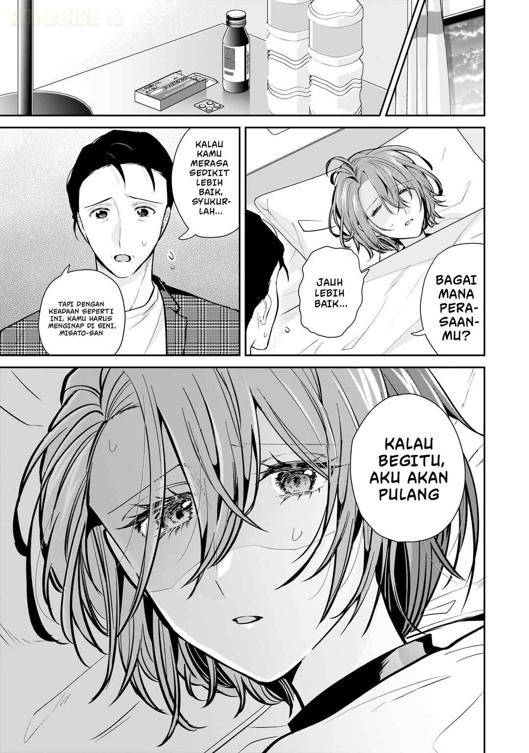 Misato-san wa Amasugi Joushi ni Chotto Kibishii Chapter 16 - Page 18