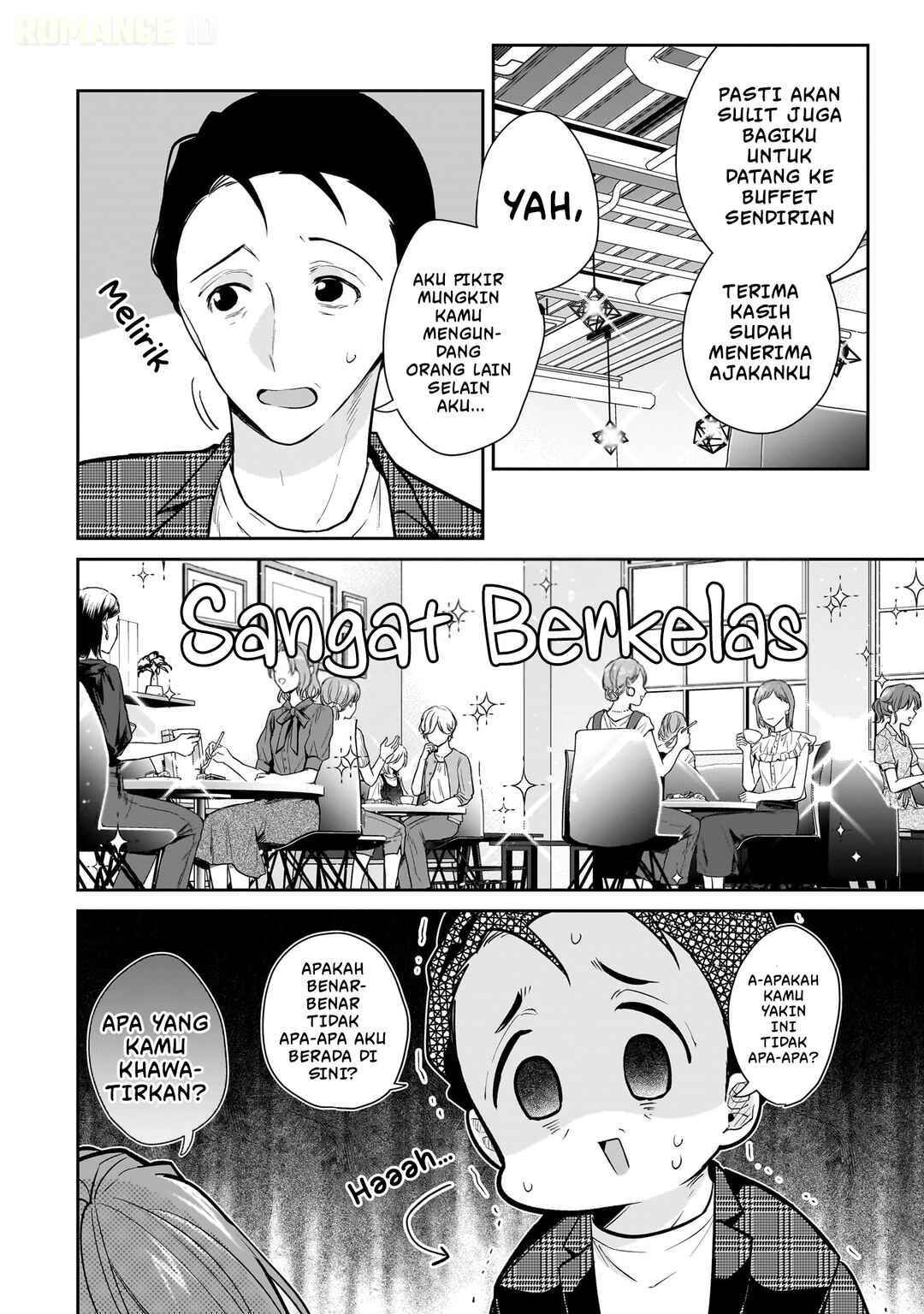 Misato-san wa Amasugi Joushi ni Chotto Kibishii Chapter 16 - Page 5